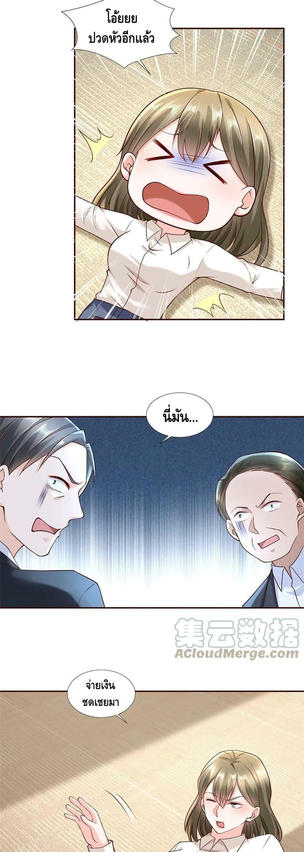 Manga-lc-com อ่านมังงะ อ่านการ์ตูน ออนไลน์ ฟรี RandomlyHaveA ตอนที่ 1 2 3 4 5 6 7 8 9 10 11 12 13 14 ฟรี ไม่มีโฆษณา Manga-lc - อ่าน มังงะ อ่าน การ์ตูน ออนไลน์ อ่านมังงะ ฟรี