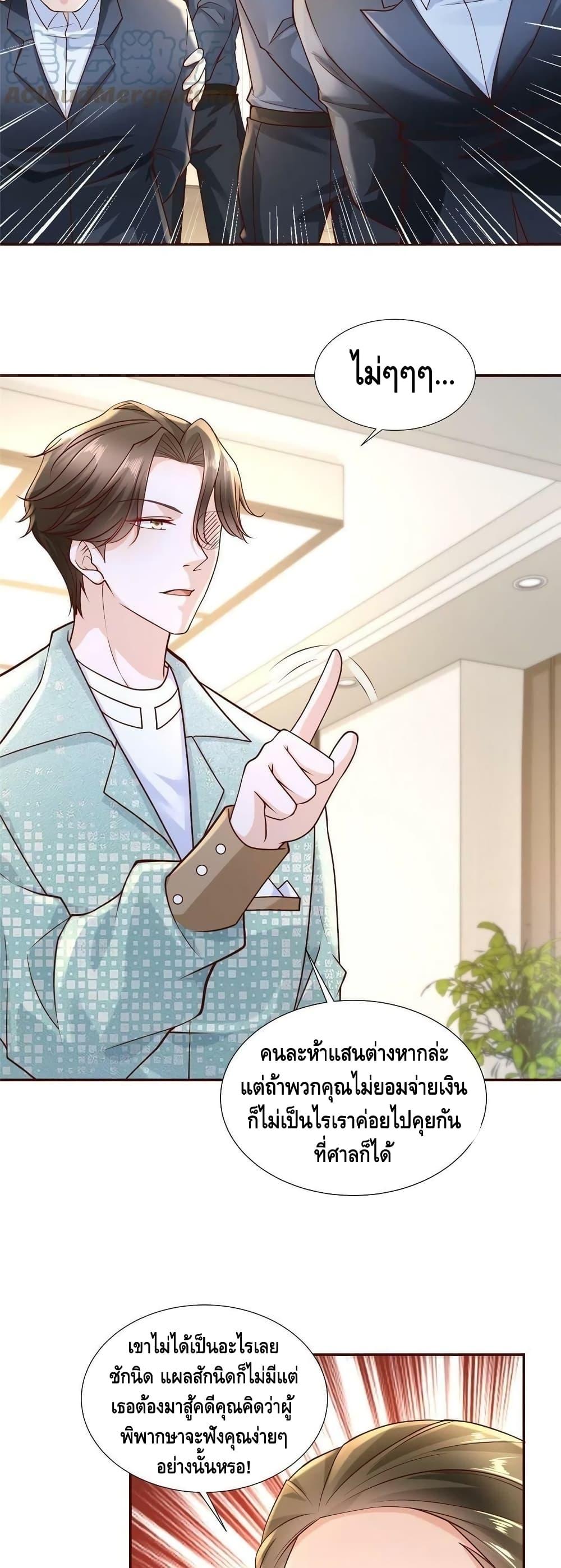 Manga-lc-com อ่านมังงะ อ่านการ์ตูน ออนไลน์ ฟรี RandomlyHaveA ตอนที่ 1 2 3 4 5 6 7 8 9 10 11 12 13 14 ฟรี ไม่มีโฆษณา Manga-lc - อ่าน มังงะ อ่าน การ์ตูน ออนไลน์ อ่านมังงะ ฟรี