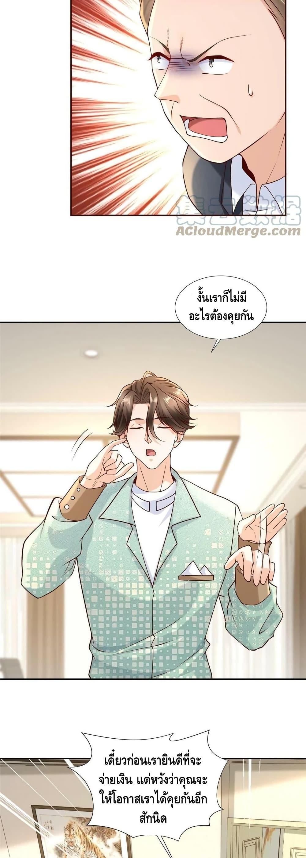 Manga-lc-com อ่านมังงะ อ่านการ์ตูน ออนไลน์ ฟรี RandomlyHaveA ตอนที่ 1 2 3 4 5 6 7 8 9 10 11 12 13 14 ฟรี ไม่มีโฆษณา Manga-lc - อ่าน มังงะ อ่าน การ์ตูน ออนไลน์ อ่านมังงะ ฟรี