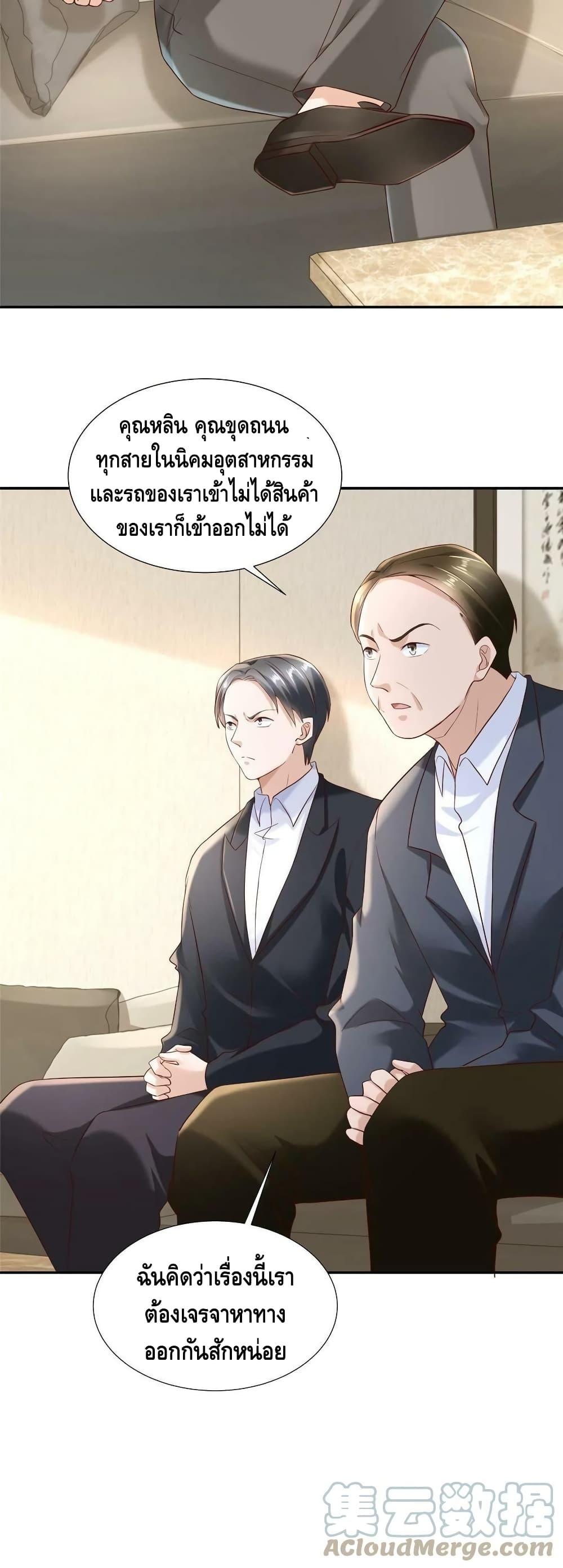 Manga-lc-com อ่านมังงะ อ่านการ์ตูน ออนไลน์ ฟรี RandomlyHaveA ตอนที่ 1 2 3 4 5 6 7 8 9 10 11 12 13 14 ฟรี ไม่มีโฆษณา Manga-lc - อ่าน มังงะ อ่าน การ์ตูน ออนไลน์ อ่านมังงะ ฟรี