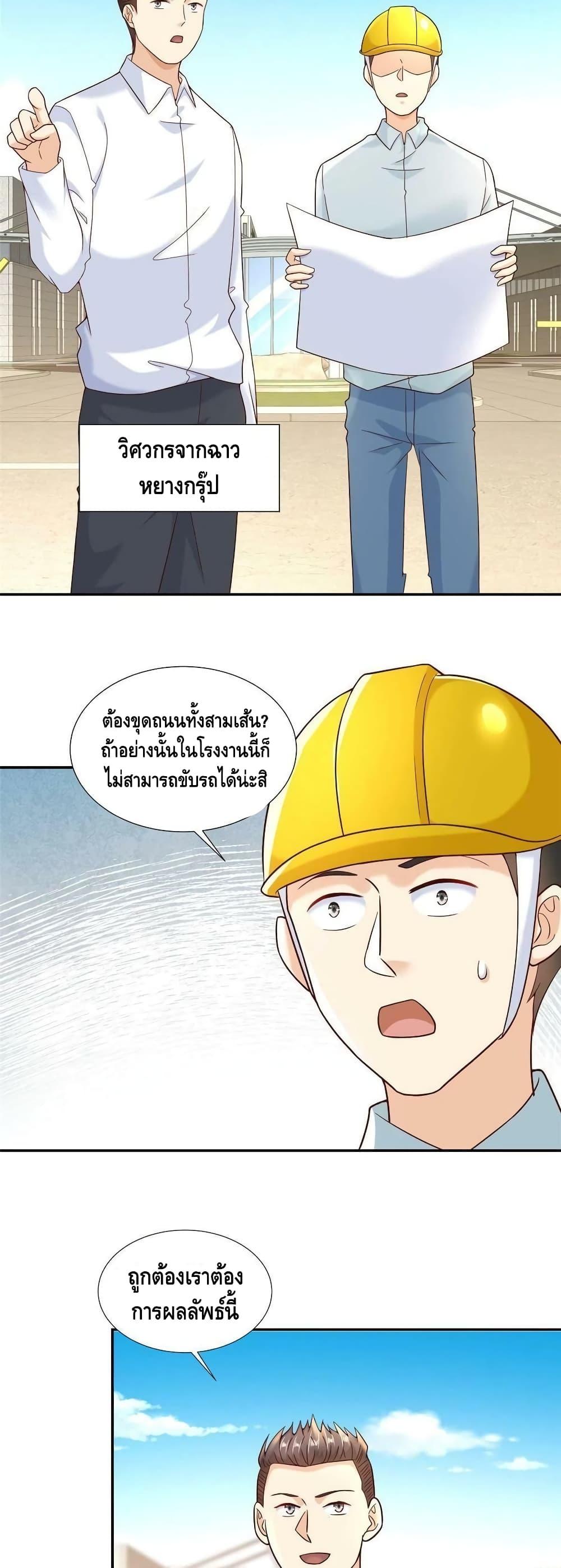 Manga-lc-com อ่านมังงะ อ่านการ์ตูน ออนไลน์ ฟรี RandomlyHaveA ตอนที่ 1 2 3 4 5 6 7 8 9 10 11 12 13 14 ฟรี ไม่มีโฆษณา Manga-lc - อ่าน มังงะ อ่าน การ์ตูน ออนไลน์ อ่านมังงะ ฟรี