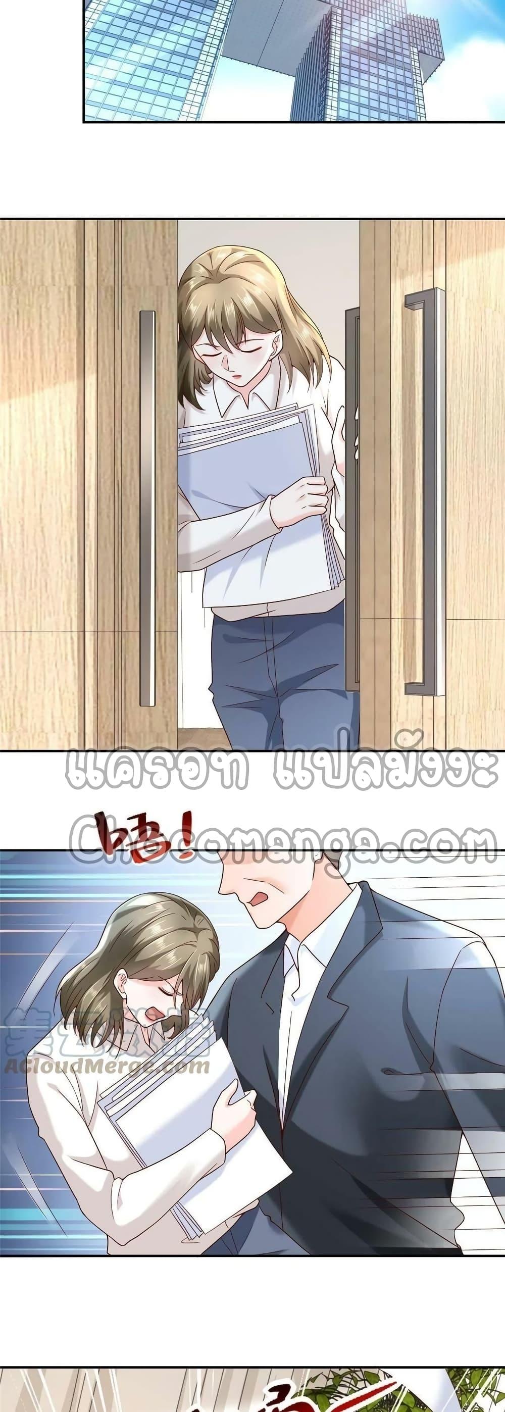 Manga-lc-com อ่านมังงะ อ่านการ์ตูน ออนไลน์ ฟรี RandomlyHaveA ตอนที่ 1 2 3 4 5 6 7 8 9 10 11 12 13 14 ฟรี ไม่มีโฆษณา Manga-lc - อ่าน มังงะ อ่าน การ์ตูน ออนไลน์ อ่านมังงะ ฟรี
