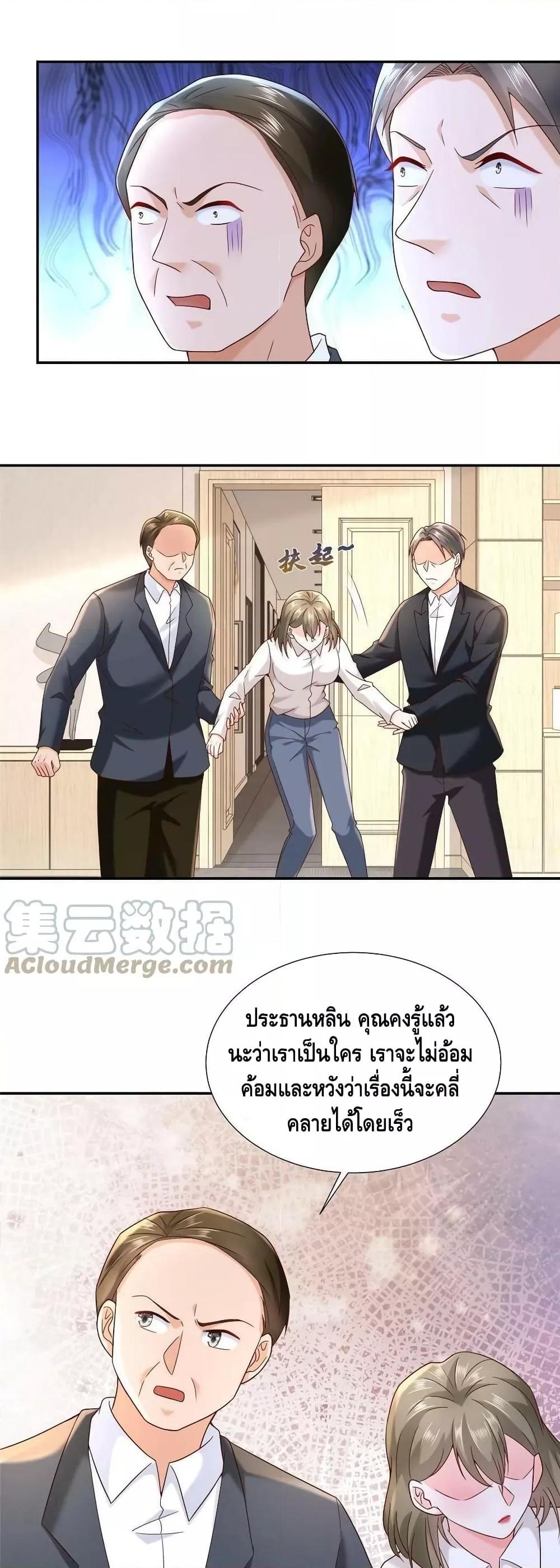 Manga-lc-com อ่านมังงะ อ่านการ์ตูน ออนไลน์ ฟรี RandomlyHaveA ตอนที่ 1 2 3 4 5 6 7 8 9 10 11 12 13 14 ฟรี ไม่มีโฆษณา Manga-lc - อ่าน มังงะ อ่าน การ์ตูน ออนไลน์ อ่านมังงะ ฟรี