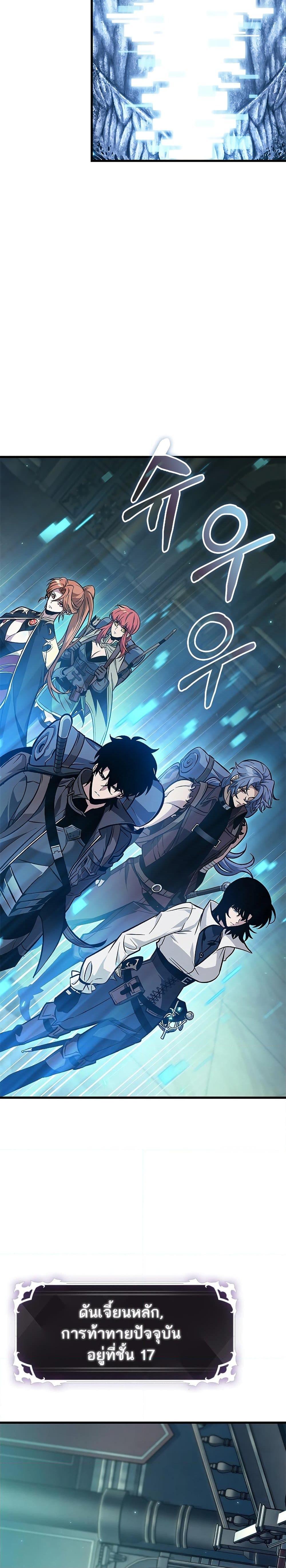 Manga-lc-com อ่านมังงะ อ่านการ์ตูน ออนไลน์ ฟรี Pick Me Up, Infinite Gacha ตอนที่ 1 2 3 4 5 6 7 8 9 10 11 12 13 14 ฟรี ไม่มีโฆษณา Manga-lc - อ่าน มังงะ อ่าน การ์ตูน ออนไลน์ อ่านมังงะ ฟรี