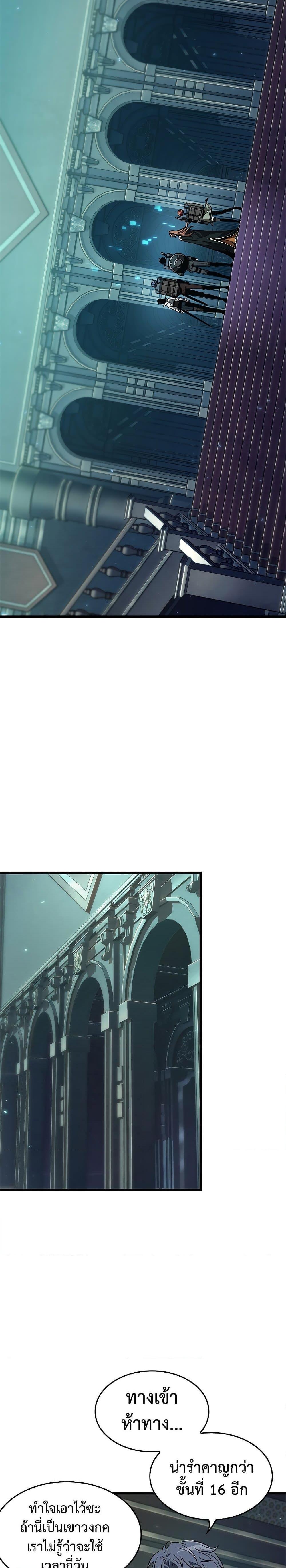 Manga-lc-com อ่านมังงะ อ่านการ์ตูน ออนไลน์ ฟรี Pick Me Up, Infinite Gacha ตอนที่ 1 2 3 4 5 6 7 8 9 10 11 12 13 14 ฟรี ไม่มีโฆษณา Manga-lc - อ่าน มังงะ อ่าน การ์ตูน ออนไลน์ อ่านมังงะ ฟรี