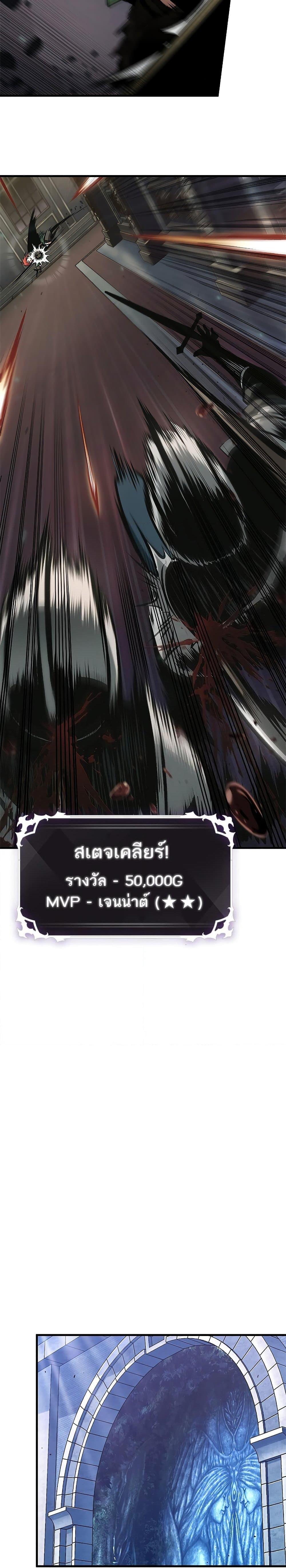 Manga-lc-com อ่านมังงะ อ่านการ์ตูน ออนไลน์ ฟรี Pick Me Up, Infinite Gacha ตอนที่ 1 2 3 4 5 6 7 8 9 10 11 12 13 14 ฟรี ไม่มีโฆษณา Manga-lc - อ่าน มังงะ อ่าน การ์ตูน ออนไลน์ อ่านมังงะ ฟรี