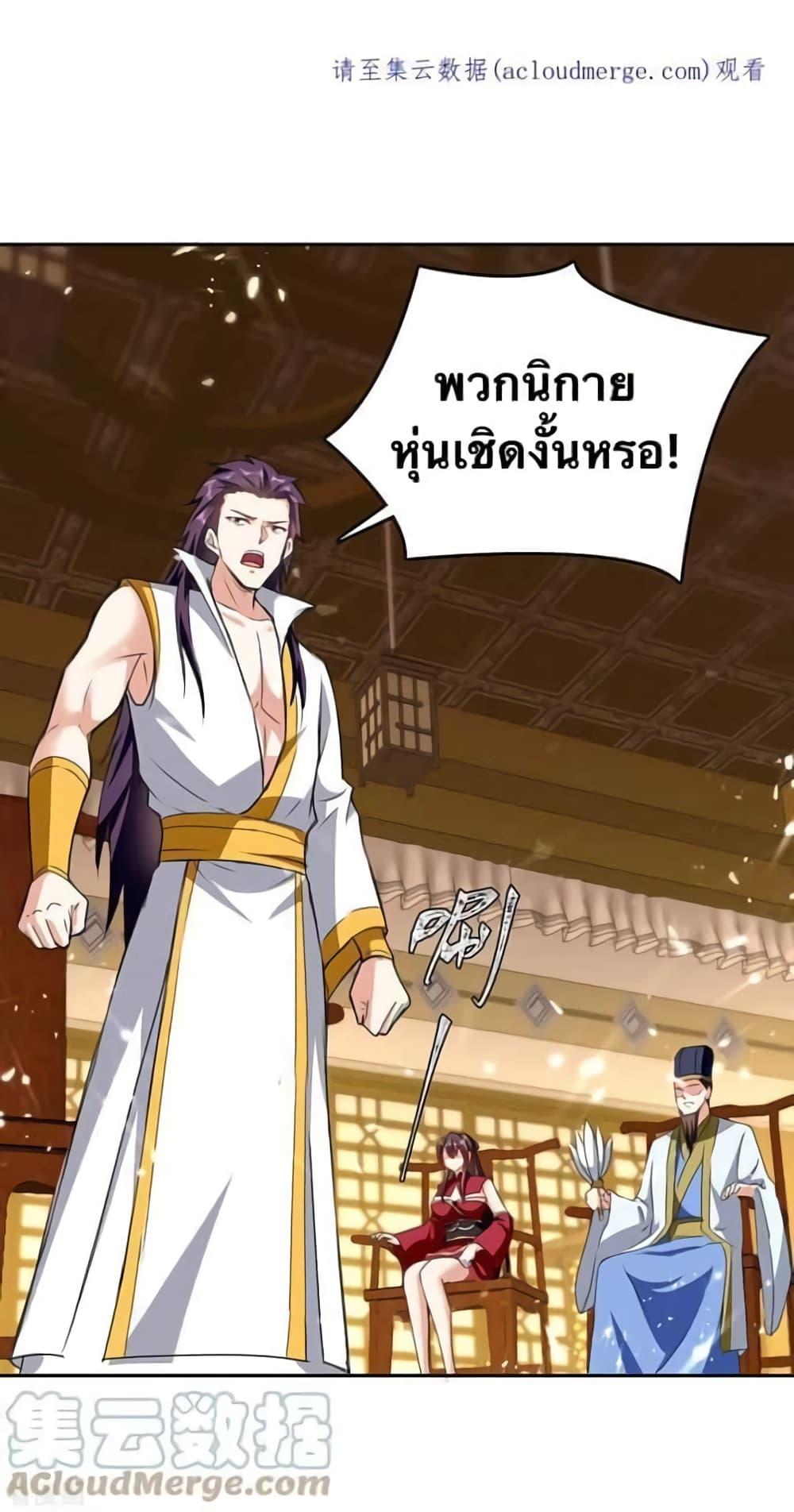 Manga-lc-com อ่านมังงะ อ่านการ์ตูน ออนไลน์ ฟรี Strongest Leveling ตอนที่ 1 2 3 4 5 6 7 8 9 10 11 12 13 14 ฟรี ไม่มีโฆษณา Manga-lc - อ่าน มังงะ อ่าน การ์ตูน ออนไลน์ อ่านมังงะ ฟรี