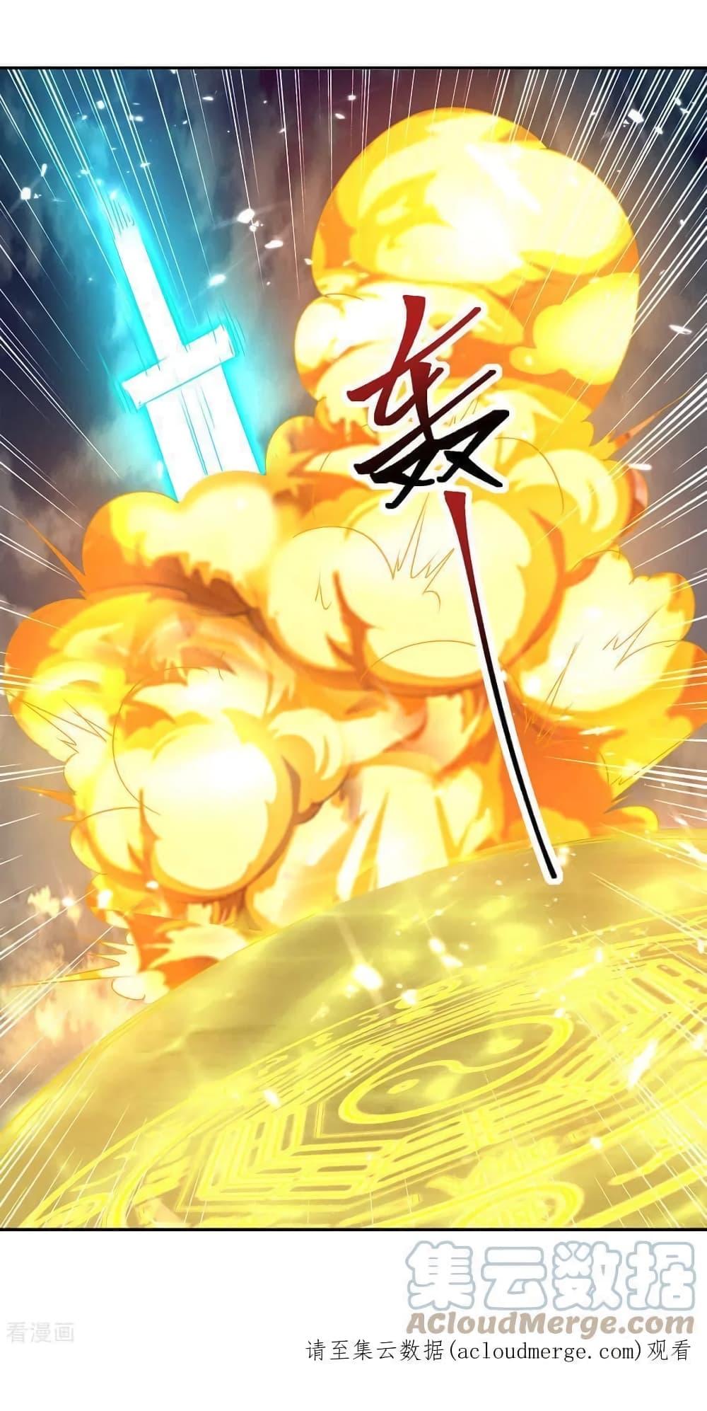 Manga-lc-com อ่านมังงะ อ่านการ์ตูน ออนไลน์ ฟรี Strongest Leveling ตอนที่ 1 2 3 4 5 6 7 8 9 10 11 12 13 14 ฟรี ไม่มีโฆษณา Manga-lc - อ่าน มังงะ อ่าน การ์ตูน ออนไลน์ อ่านมังงะ ฟรี