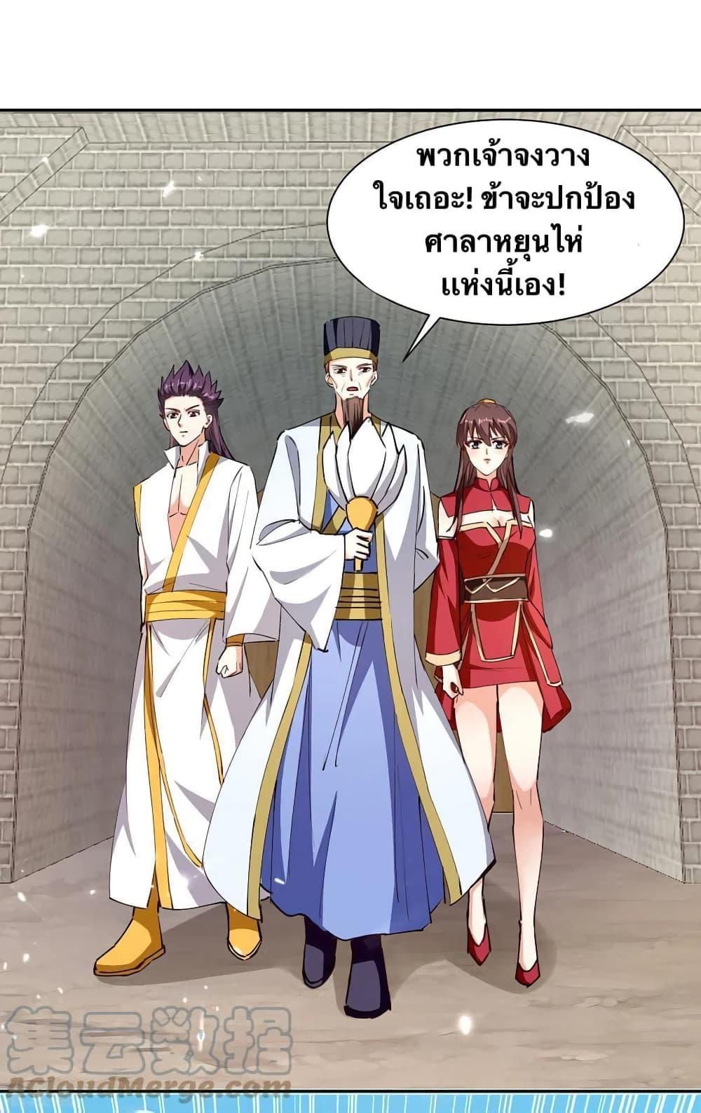Manga-lc-com อ่านมังงะ อ่านการ์ตูน ออนไลน์ ฟรี Strongest Leveling ตอนที่ 1 2 3 4 5 6 7 8 9 10 11 12 13 14 ฟรี ไม่มีโฆษณา Manga-lc - อ่าน มังงะ อ่าน การ์ตูน ออนไลน์ อ่านมังงะ ฟรี