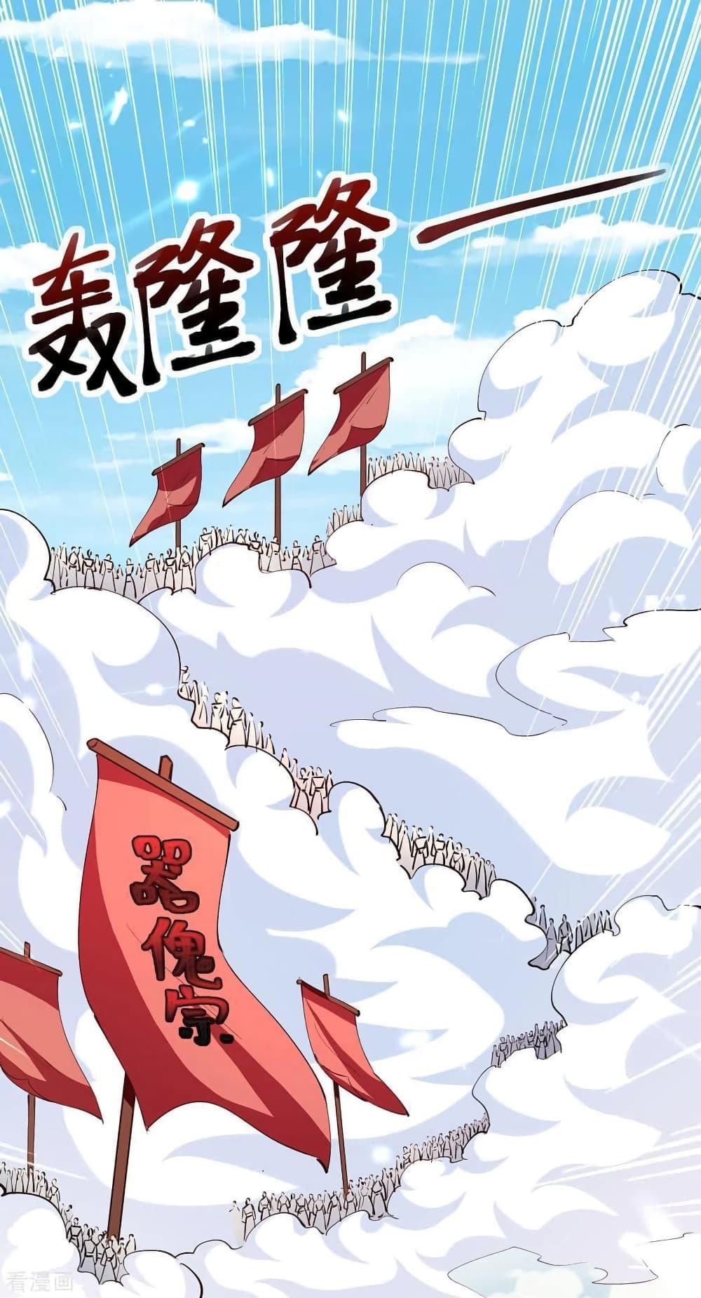 Manga-lc-com อ่านมังงะ อ่านการ์ตูน ออนไลน์ ฟรี Strongest Leveling ตอนที่ 1 2 3 4 5 6 7 8 9 10 11 12 13 14 ฟรี ไม่มีโฆษณา Manga-lc - อ่าน มังงะ อ่าน การ์ตูน ออนไลน์ อ่านมังงะ ฟรี