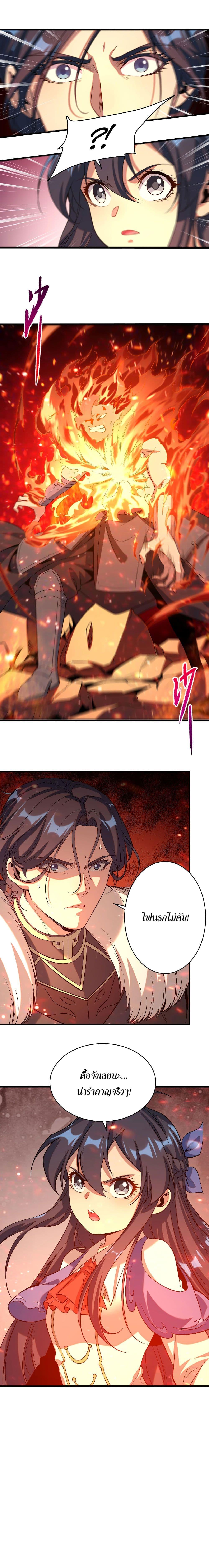Manga-lc-com อ่านมังงะ อ่านการ์ตูน ออนไลน์ ฟรี Despite Coming From the Abyss, I Will Save Humanity ตอนที่ 1 2 3 4 5 6 7 8 9 10 11 12 13 14 ฟรี ไม่มีโฆษณา Manga-lc - อ่าน มังงะ อ่าน การ์ตูน ออนไลน์ อ่านมังงะ ฟรี