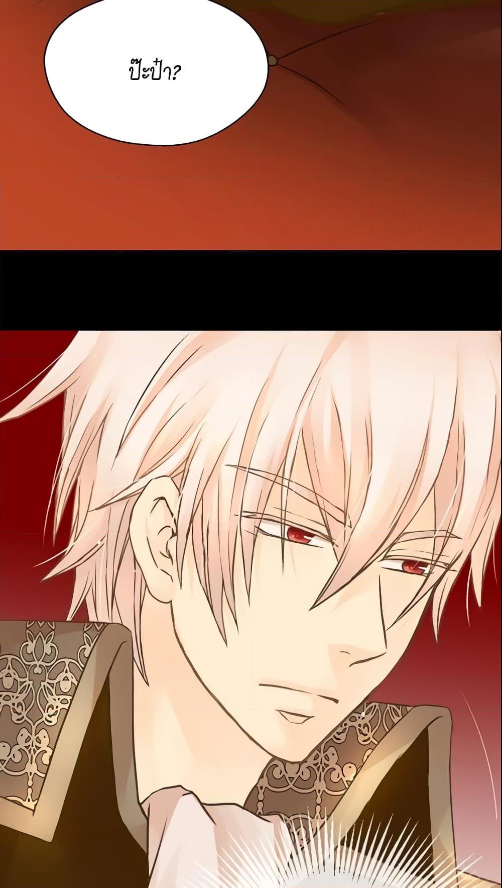 Manga-lc-com อ่านมังงะ อ่านการ์ตูน ออนไลน์ ฟรี Daughter of the Emperor ตอนที่ 1 2 3 4 5 6 7 8 9 10 11 12 13 14 ฟรี ไม่มีโฆษณา Manga-lc - อ่าน มังงะ อ่าน การ์ตูน ออนไลน์ อ่านมังงะ ฟรี