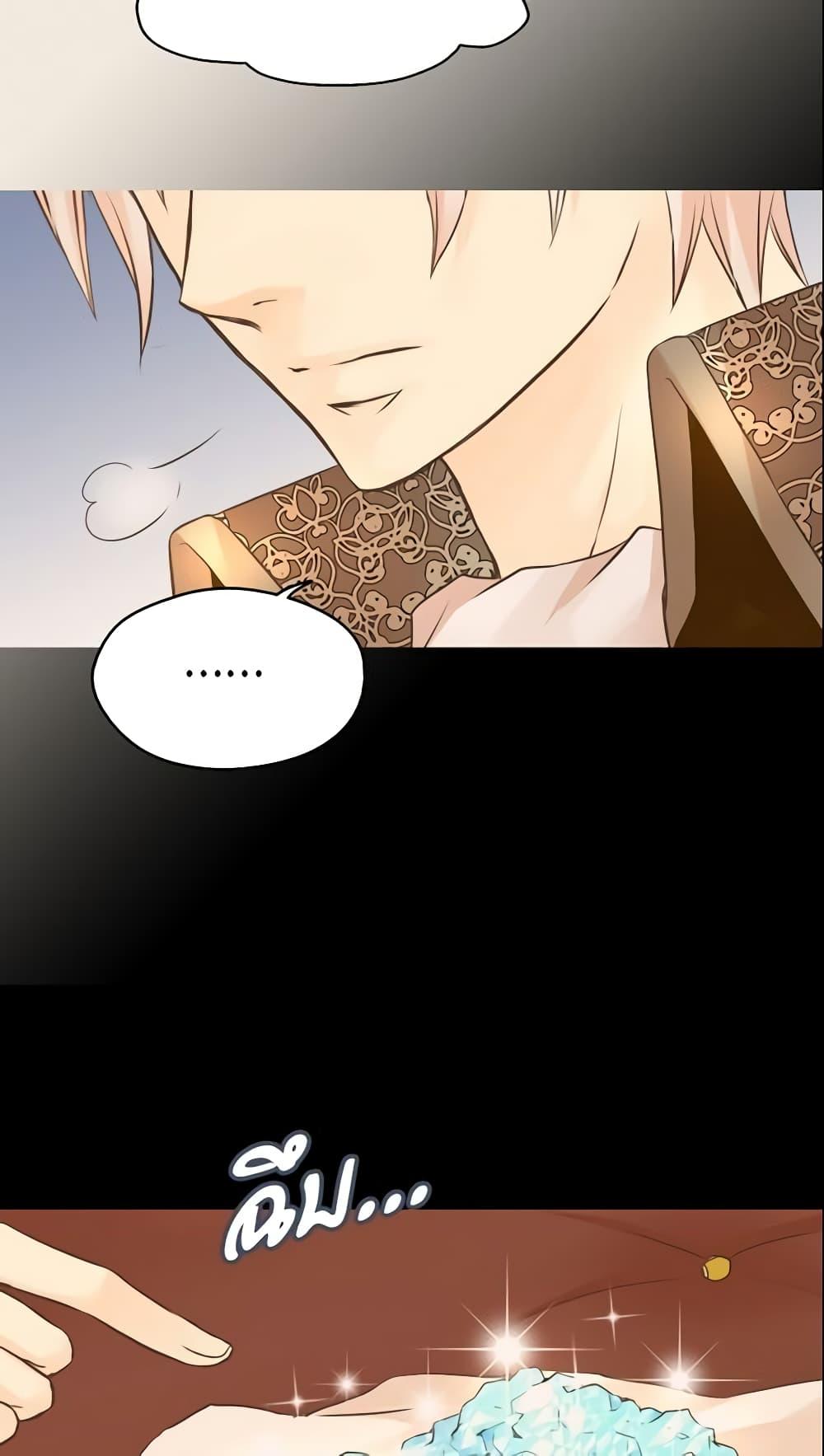 Manga-lc-com อ่านมังงะ อ่านการ์ตูน ออนไลน์ ฟรี Daughter of the Emperor ตอนที่ 1 2 3 4 5 6 7 8 9 10 11 12 13 14 ฟรี ไม่มีโฆษณา Manga-lc - อ่าน มังงะ อ่าน การ์ตูน ออนไลน์ อ่านมังงะ ฟรี