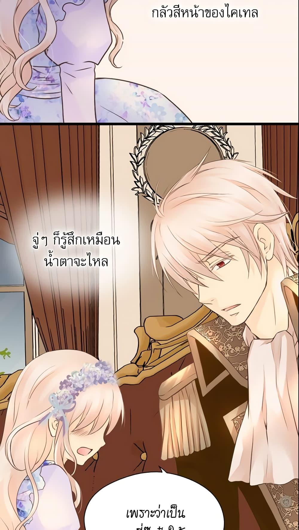 Manga-lc-com อ่านมังงะ อ่านการ์ตูน ออนไลน์ ฟรี Daughter of the Emperor ตอนที่ 1 2 3 4 5 6 7 8 9 10 11 12 13 14 ฟรี ไม่มีโฆษณา Manga-lc - อ่าน มังงะ อ่าน การ์ตูน ออนไลน์ อ่านมังงะ ฟรี