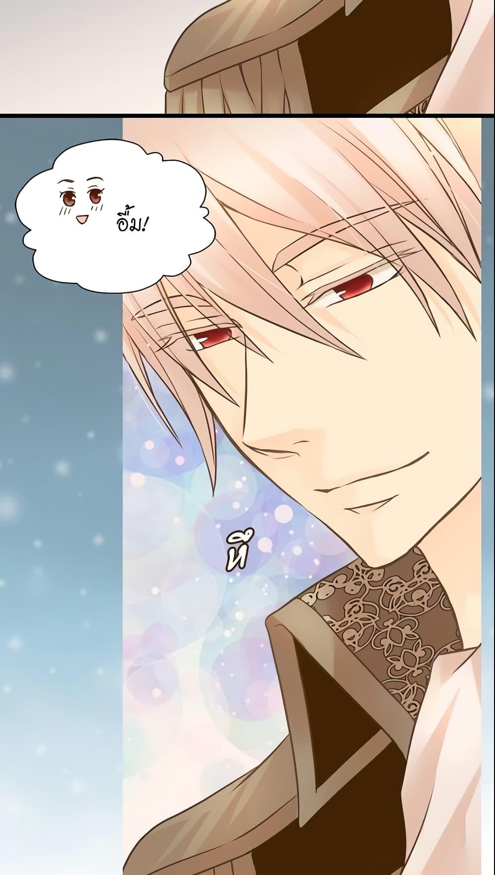 Manga-lc-com อ่านมังงะ อ่านการ์ตูน ออนไลน์ ฟรี Daughter of the Emperor ตอนที่ 1 2 3 4 5 6 7 8 9 10 11 12 13 14 ฟรี ไม่มีโฆษณา Manga-lc - อ่าน มังงะ อ่าน การ์ตูน ออนไลน์ อ่านมังงะ ฟรี