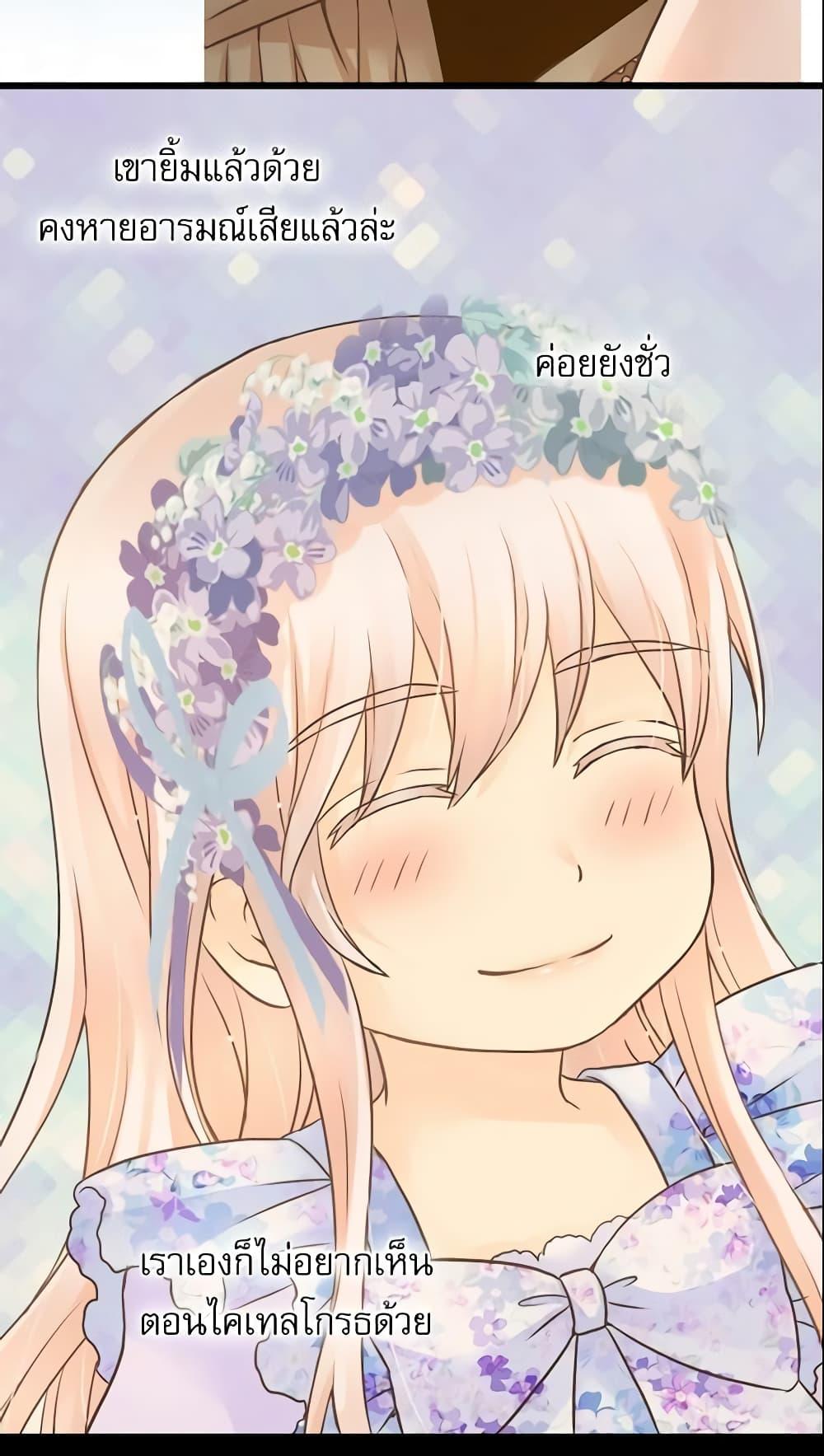 Manga-lc-com อ่านมังงะ อ่านการ์ตูน ออนไลน์ ฟรี Daughter of the Emperor ตอนที่ 1 2 3 4 5 6 7 8 9 10 11 12 13 14 ฟรี ไม่มีโฆษณา Manga-lc - อ่าน มังงะ อ่าน การ์ตูน ออนไลน์ อ่านมังงะ ฟรี