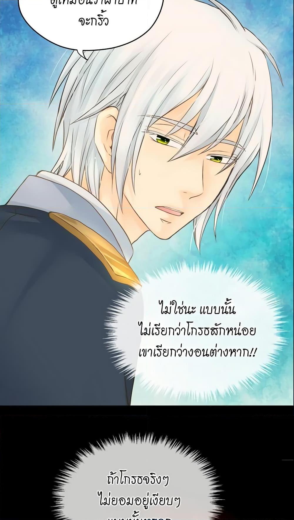 Manga-lc-com อ่านมังงะ อ่านการ์ตูน ออนไลน์ ฟรี Daughter of the Emperor ตอนที่ 1 2 3 4 5 6 7 8 9 10 11 12 13 14 ฟรี ไม่มีโฆษณา Manga-lc - อ่าน มังงะ อ่าน การ์ตูน ออนไลน์ อ่านมังงะ ฟรี
