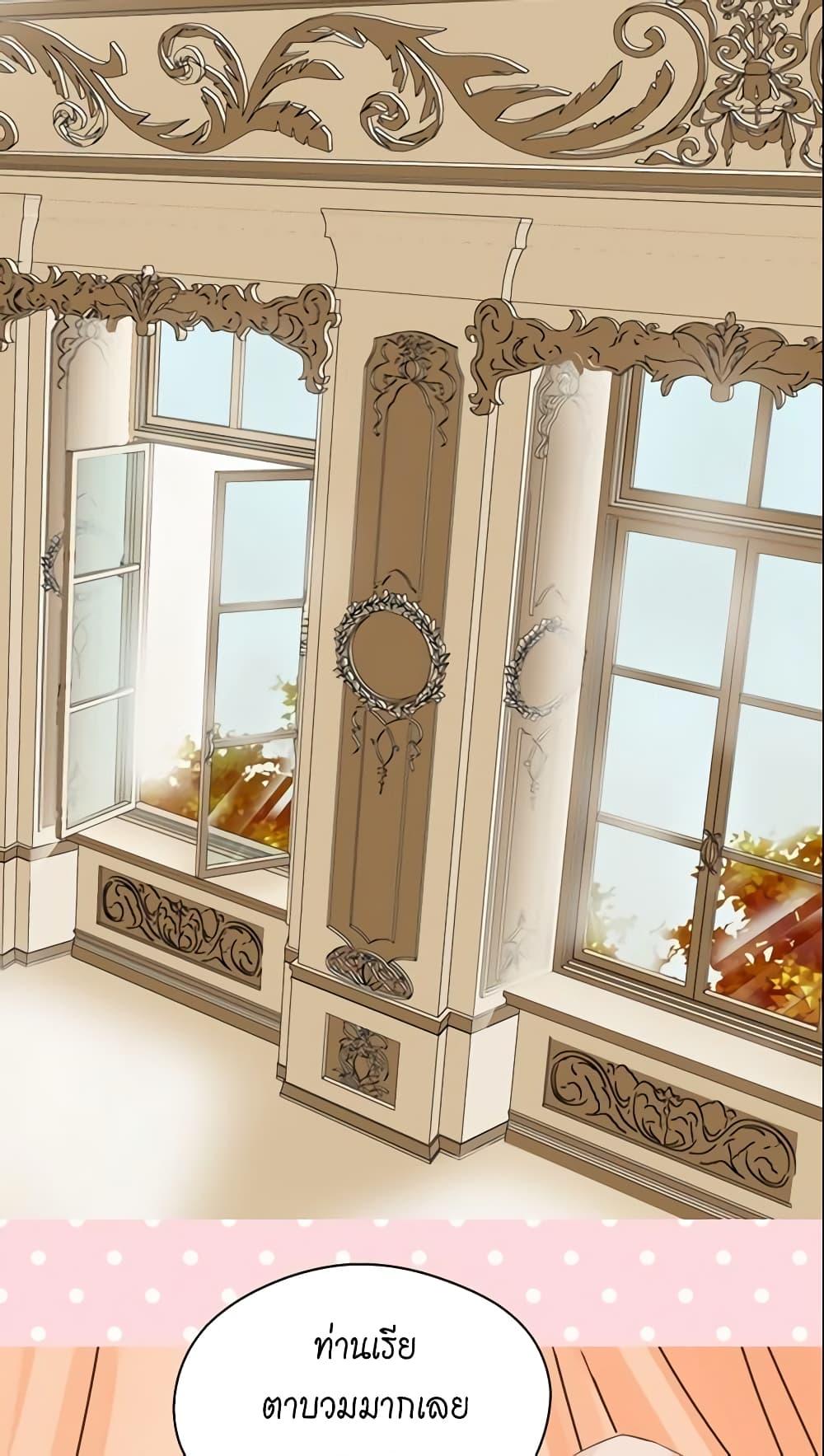 Manga-lc-com อ่านมังงะ อ่านการ์ตูน ออนไลน์ ฟรี Daughter of the Emperor ตอนที่ 1 2 3 4 5 6 7 8 9 10 11 12 13 14 ฟรี ไม่มีโฆษณา Manga-lc - อ่าน มังงะ อ่าน การ์ตูน ออนไลน์ อ่านมังงะ ฟรี