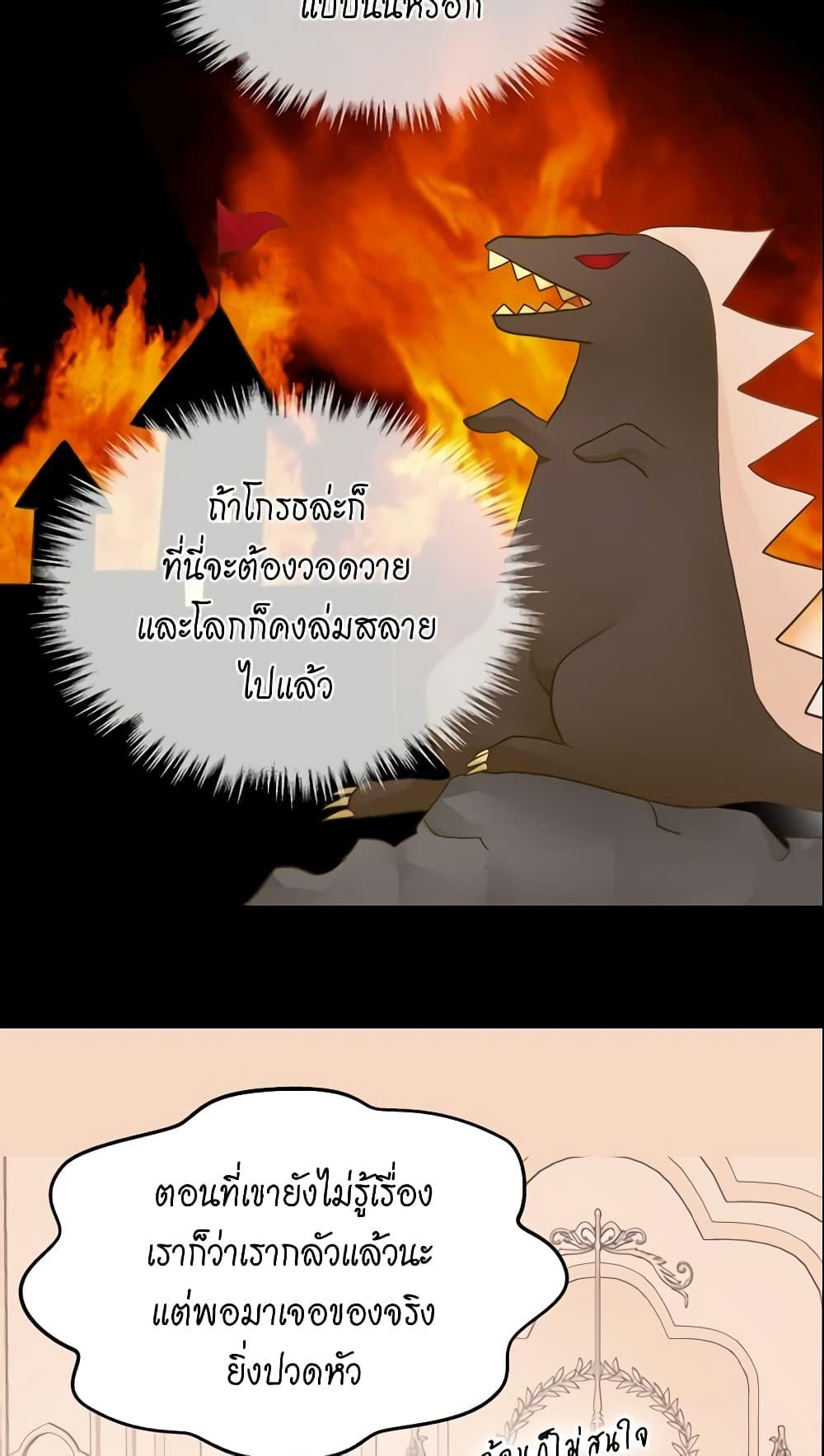 Manga-lc-com อ่านมังงะ อ่านการ์ตูน ออนไลน์ ฟรี Daughter of the Emperor ตอนที่ 1 2 3 4 5 6 7 8 9 10 11 12 13 14 ฟรี ไม่มีโฆษณา Manga-lc - อ่าน มังงะ อ่าน การ์ตูน ออนไลน์ อ่านมังงะ ฟรี