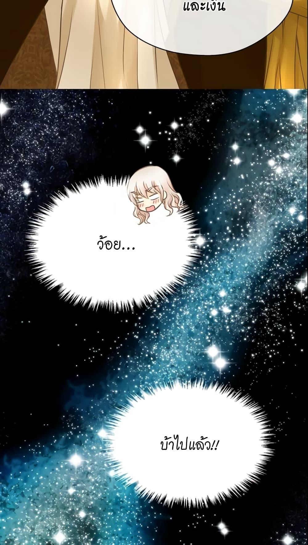 Manga-lc-com อ่านมังงะ อ่านการ์ตูน ออนไลน์ ฟรี Daughter of the Emperor ตอนที่ 1 2 3 4 5 6 7 8 9 10 11 12 13 14 ฟรี ไม่มีโฆษณา Manga-lc - อ่าน มังงะ อ่าน การ์ตูน ออนไลน์ อ่านมังงะ ฟรี