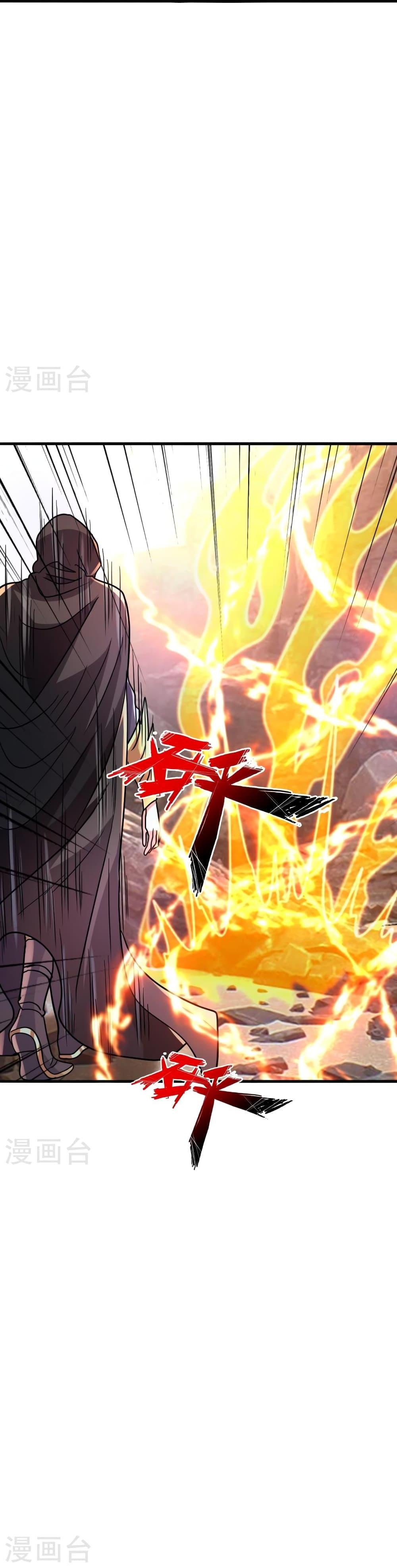 Manga-lc-com อ่านมังงะ อ่านการ์ตูน ออนไลน์ ฟรี Banished Disciple’s Counterattack ราชาอมตะผู้ถูกขับไล่ ตอนที่ 1 2 3 4 5 6 7 8 9 10 11 12 13 14 ฟรี ไม่มีโฆษณา Manga-lc - อ่าน มังงะ อ่าน การ์ตูน ออนไลน์ อ่านมังงะ ฟรี