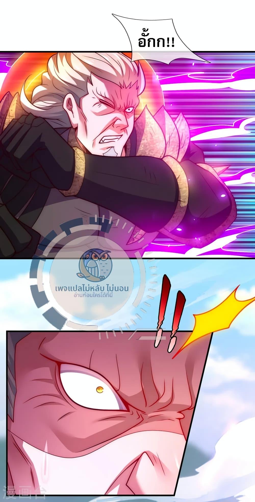 Manga-lc-com อ่านมังงะ อ่านการ์ตูน ออนไลน์ ฟรี Returning to take revenge of the God Demon King ตอนที่ 1 2 3 4 5 6 7 8 9 10 11 12 13 14 ฟรี ไม่มีโฆษณา Manga-lc - อ่าน มังงะ อ่าน การ์ตูน ออนไลน์ อ่านมังงะ ฟรี