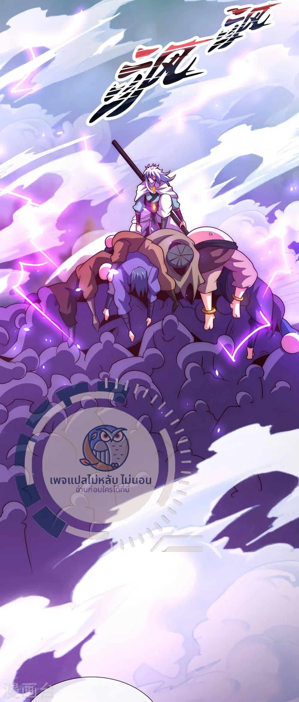 Manga-lc-com อ่านมังงะ อ่านการ์ตูน ออนไลน์ ฟรี Returning to take revenge of the God Demon King ตอนที่ 1 2 3 4 5 6 7 8 9 10 11 12 13 14 ฟรี ไม่มีโฆษณา Manga-lc - อ่าน มังงะ อ่าน การ์ตูน ออนไลน์ อ่านมังงะ ฟรี