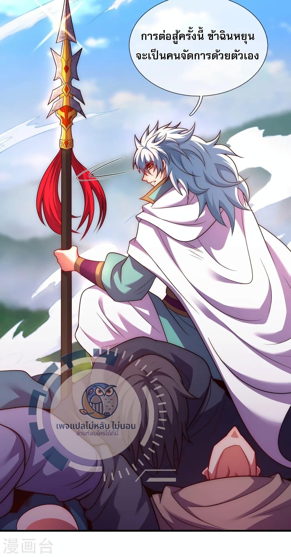 Manga-lc-com อ่านมังงะ อ่านการ์ตูน ออนไลน์ ฟรี Returning to take revenge of the God Demon King ตอนที่ 1 2 3 4 5 6 7 8 9 10 11 12 13 14 ฟรี ไม่มีโฆษณา Manga-lc - อ่าน มังงะ อ่าน การ์ตูน ออนไลน์ อ่านมังงะ ฟรี