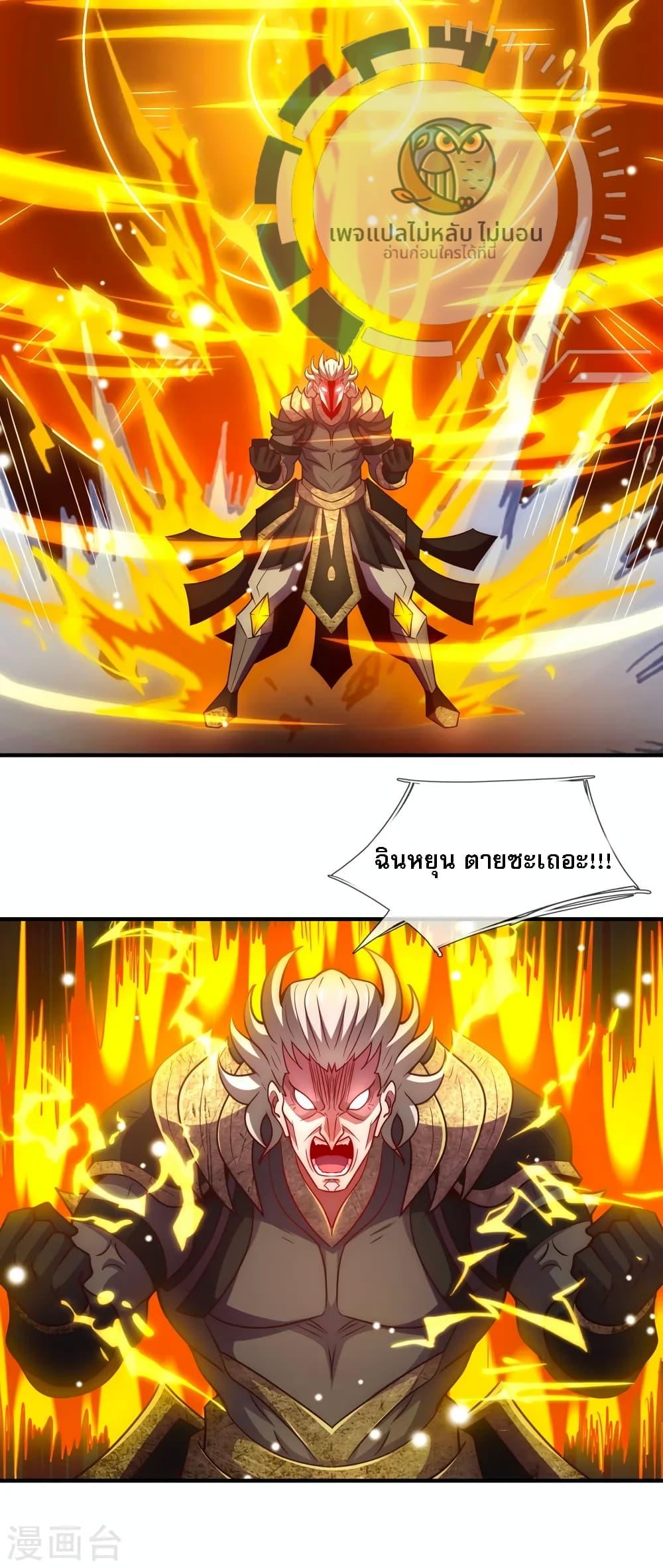 Manga-lc-com อ่านมังงะ อ่านการ์ตูน ออนไลน์ ฟรี Returning to take revenge of the God Demon King ตอนที่ 1 2 3 4 5 6 7 8 9 10 11 12 13 14 ฟรี ไม่มีโฆษณา Manga-lc - อ่าน มังงะ อ่าน การ์ตูน ออนไลน์ อ่านมังงะ ฟรี