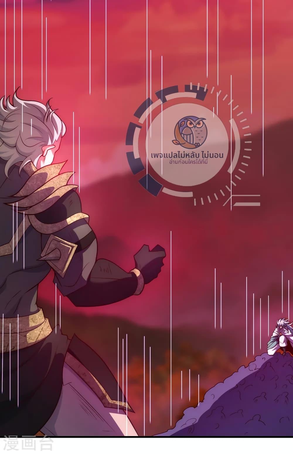 Manga-lc-com อ่านมังงะ อ่านการ์ตูน ออนไลน์ ฟรี Returning to take revenge of the God Demon King ตอนที่ 1 2 3 4 5 6 7 8 9 10 11 12 13 14 ฟรี ไม่มีโฆษณา Manga-lc - อ่าน มังงะ อ่าน การ์ตูน ออนไลน์ อ่านมังงะ ฟรี