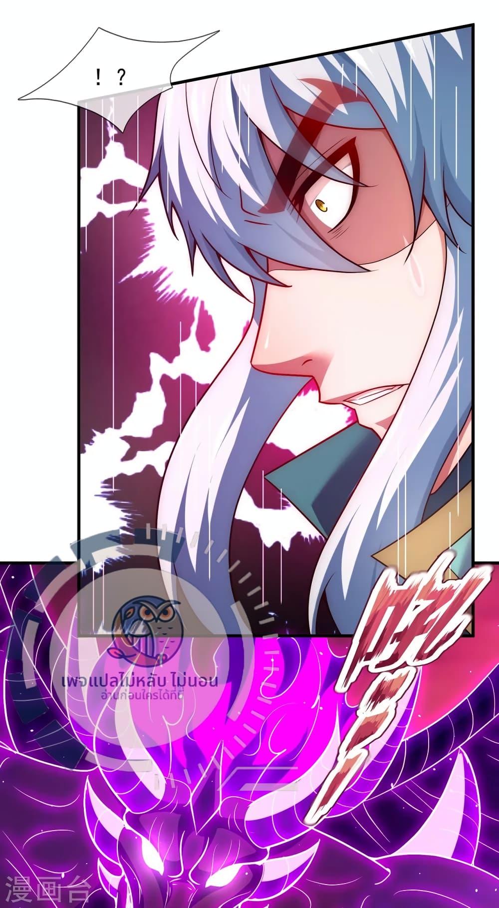 Manga-lc-com อ่านมังงะ อ่านการ์ตูน ออนไลน์ ฟรี Returning to take revenge of the God Demon King ตอนที่ 1 2 3 4 5 6 7 8 9 10 11 12 13 14 ฟรี ไม่มีโฆษณา Manga-lc - อ่าน มังงะ อ่าน การ์ตูน ออนไลน์ อ่านมังงะ ฟรี