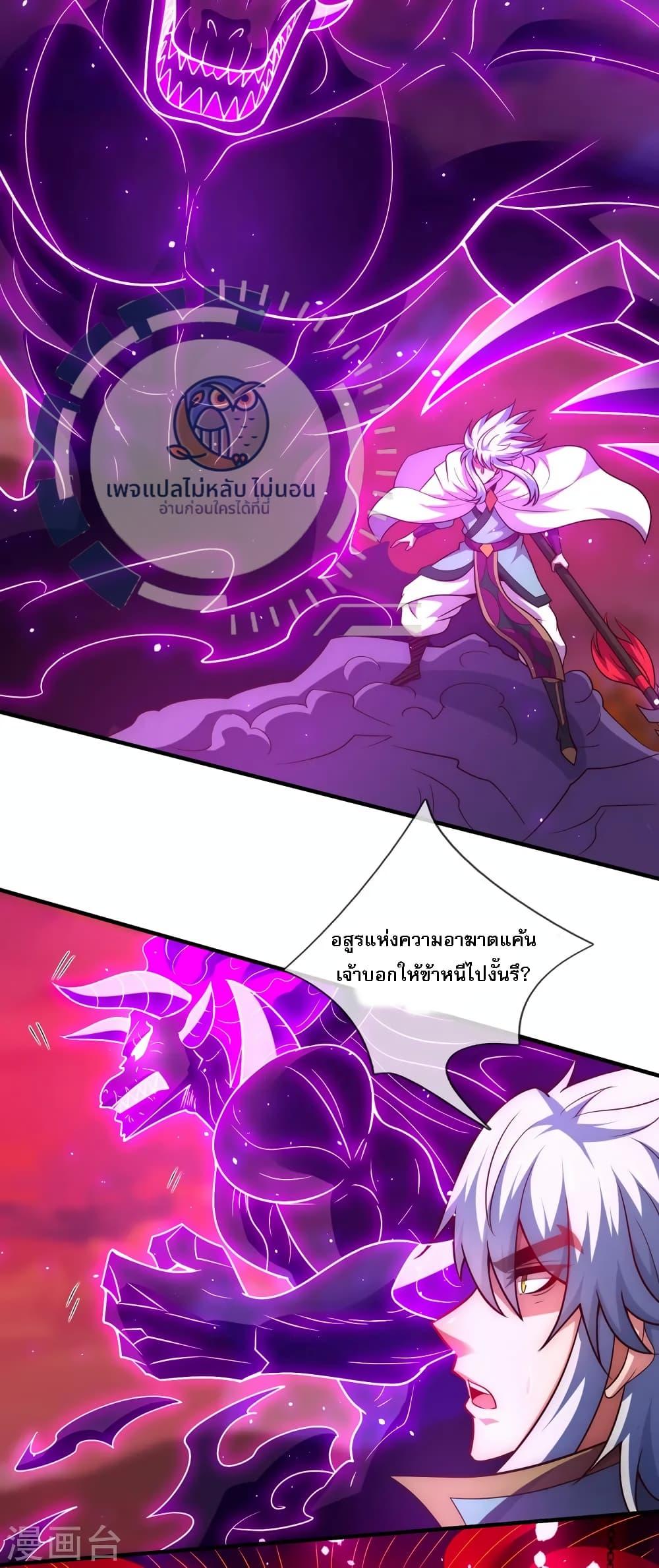 Manga-lc-com อ่านมังงะ อ่านการ์ตูน ออนไลน์ ฟรี Returning to take revenge of the God Demon King ตอนที่ 1 2 3 4 5 6 7 8 9 10 11 12 13 14 ฟรี ไม่มีโฆษณา Manga-lc - อ่าน มังงะ อ่าน การ์ตูน ออนไลน์ อ่านมังงะ ฟรี