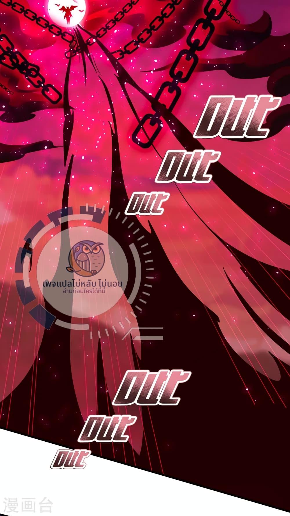 Manga-lc-com อ่านมังงะ อ่านการ์ตูน ออนไลน์ ฟรี Returning to take revenge of the God Demon King ตอนที่ 1 2 3 4 5 6 7 8 9 10 11 12 13 14 ฟรี ไม่มีโฆษณา Manga-lc - อ่าน มังงะ อ่าน การ์ตูน ออนไลน์ อ่านมังงะ ฟรี