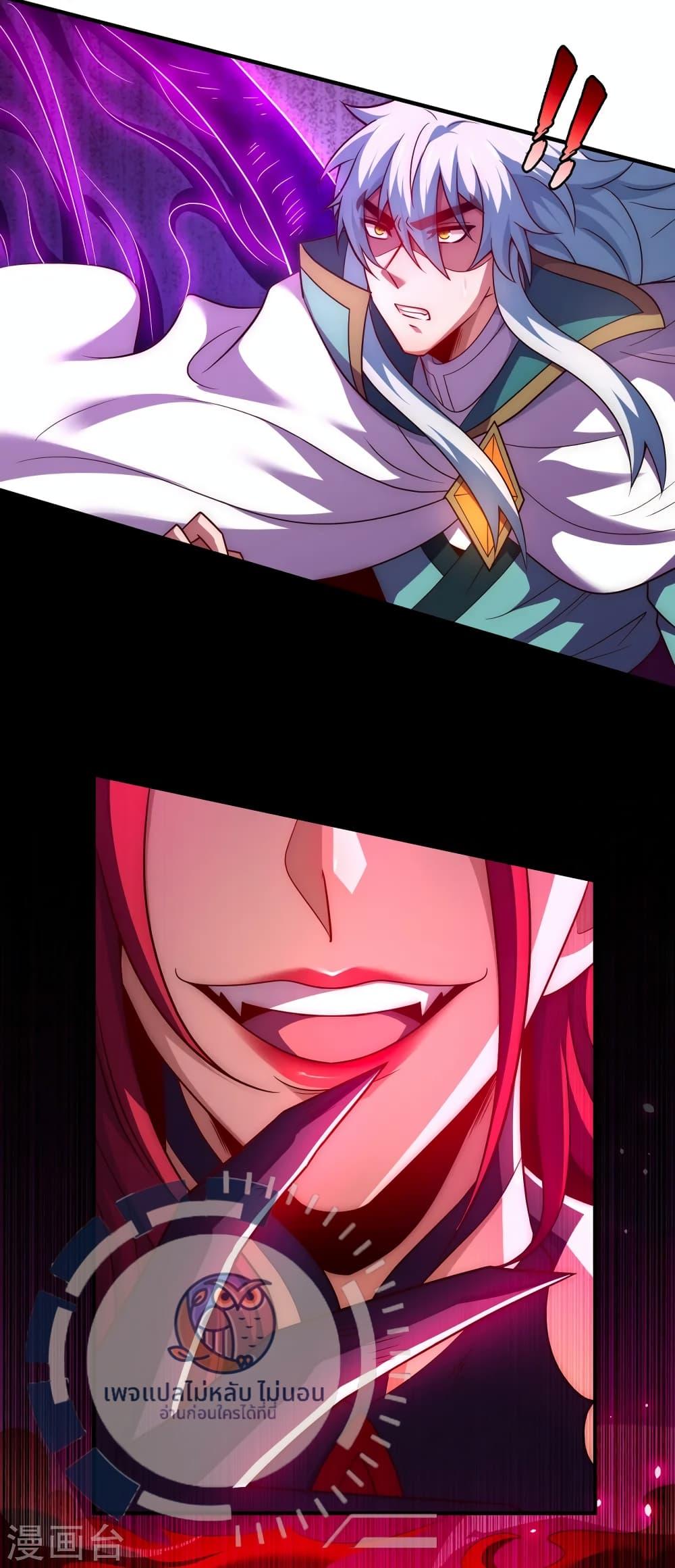 Manga-lc-com อ่านมังงะ อ่านการ์ตูน ออนไลน์ ฟรี Returning to take revenge of the God Demon King ตอนที่ 1 2 3 4 5 6 7 8 9 10 11 12 13 14 ฟรี ไม่มีโฆษณา Manga-lc - อ่าน มังงะ อ่าน การ์ตูน ออนไลน์ อ่านมังงะ ฟรี