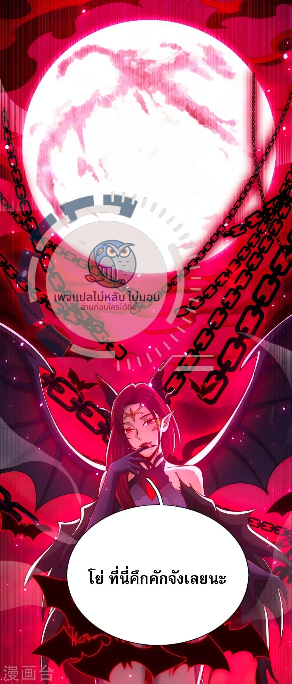 Manga-lc-com อ่านมังงะ อ่านการ์ตูน ออนไลน์ ฟรี Returning to take revenge of the God Demon King ตอนที่ 1 2 3 4 5 6 7 8 9 10 11 12 13 14 ฟรี ไม่มีโฆษณา Manga-lc - อ่าน มังงะ อ่าน การ์ตูน ออนไลน์ อ่านมังงะ ฟรี