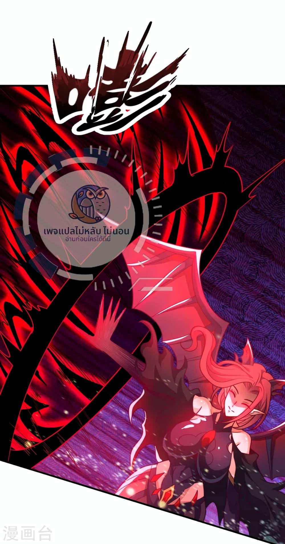 Manga-lc-com อ่านมังงะ อ่านการ์ตูน ออนไลน์ ฟรี Returning to take revenge of the God Demon King ตอนที่ 1 2 3 4 5 6 7 8 9 10 11 12 13 14 ฟรี ไม่มีโฆษณา Manga-lc - อ่าน มังงะ อ่าน การ์ตูน ออนไลน์ อ่านมังงะ ฟรี