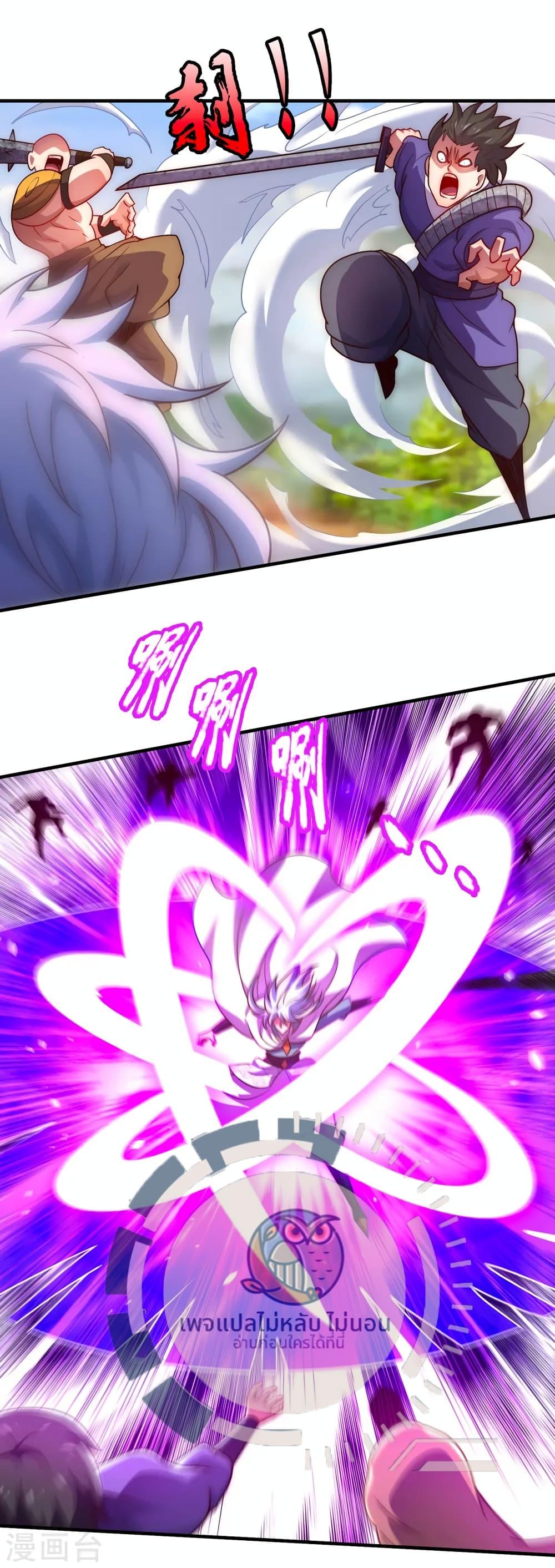 Manga-lc-com อ่านมังงะ อ่านการ์ตูน ออนไลน์ ฟรี Returning to take revenge of the God Demon King ตอนที่ 1 2 3 4 5 6 7 8 9 10 11 12 13 14 ฟรี ไม่มีโฆษณา Manga-lc - อ่าน มังงะ อ่าน การ์ตูน ออนไลน์ อ่านมังงะ ฟรี