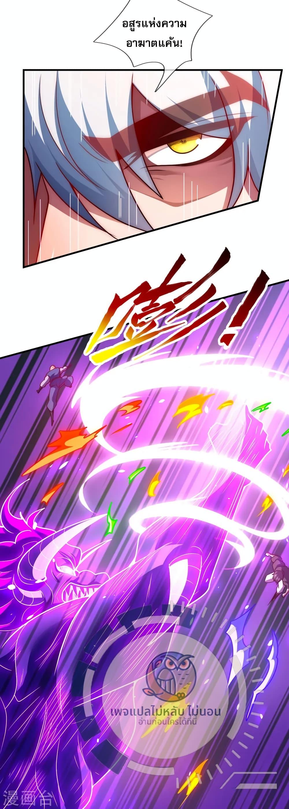 Manga-lc-com อ่านมังงะ อ่านการ์ตูน ออนไลน์ ฟรี Returning to take revenge of the God Demon King ตอนที่ 1 2 3 4 5 6 7 8 9 10 11 12 13 14 ฟรี ไม่มีโฆษณา Manga-lc - อ่าน มังงะ อ่าน การ์ตูน ออนไลน์ อ่านมังงะ ฟรี