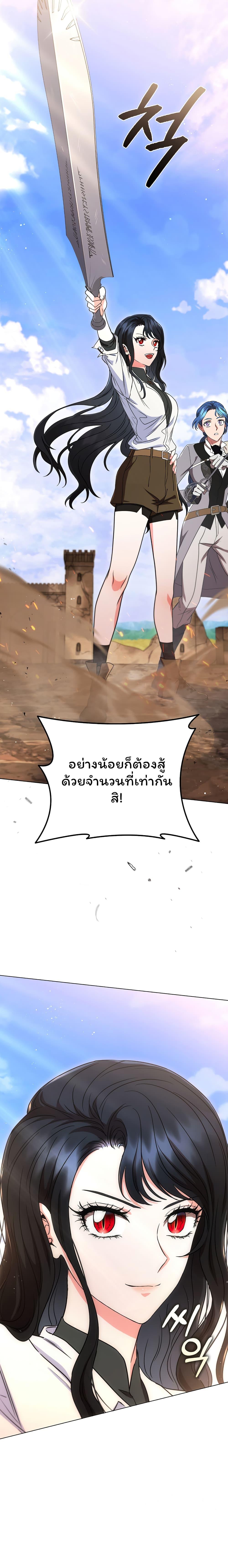 Manga-lc-com อ่านมังงะ อ่านการ์ตูน ออนไลน์ ฟรี Dragon Lady ตอนที่ 1 2 3 4 5 6 7 8 9 10 11 12 13 14 ฟรี ไม่มีโฆษณา Manga-lc - อ่าน มังงะ อ่าน การ์ตูน ออนไลน์ อ่านมังงะ ฟรี
