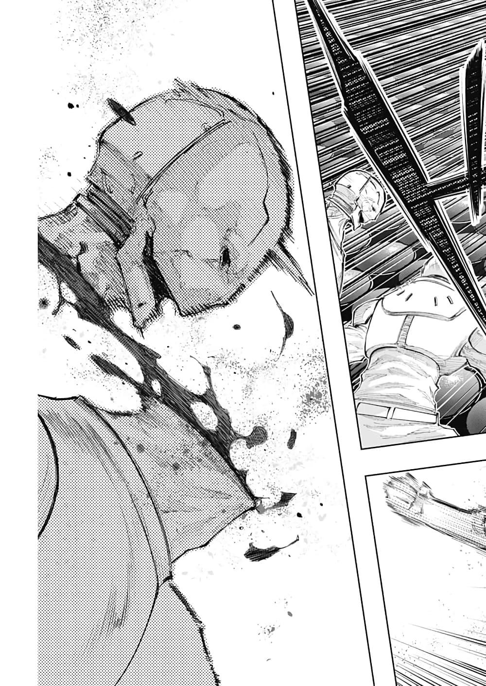 Manga-lc-com อ่านมังงะ อ่านการ์ตูน ออนไลน์ ฟรี There is no true peace in this world -Shin Kamen Rider SHOCKER SIDE- ตอนที่ 1 2 3 4 5 6 7 8 9 10 11 12 13 14 ฟรี ไม่มีโฆษณา Manga-lc - อ่าน มังงะ อ่าน การ์ตูน ออนไลน์ อ่านมังงะ ฟรี