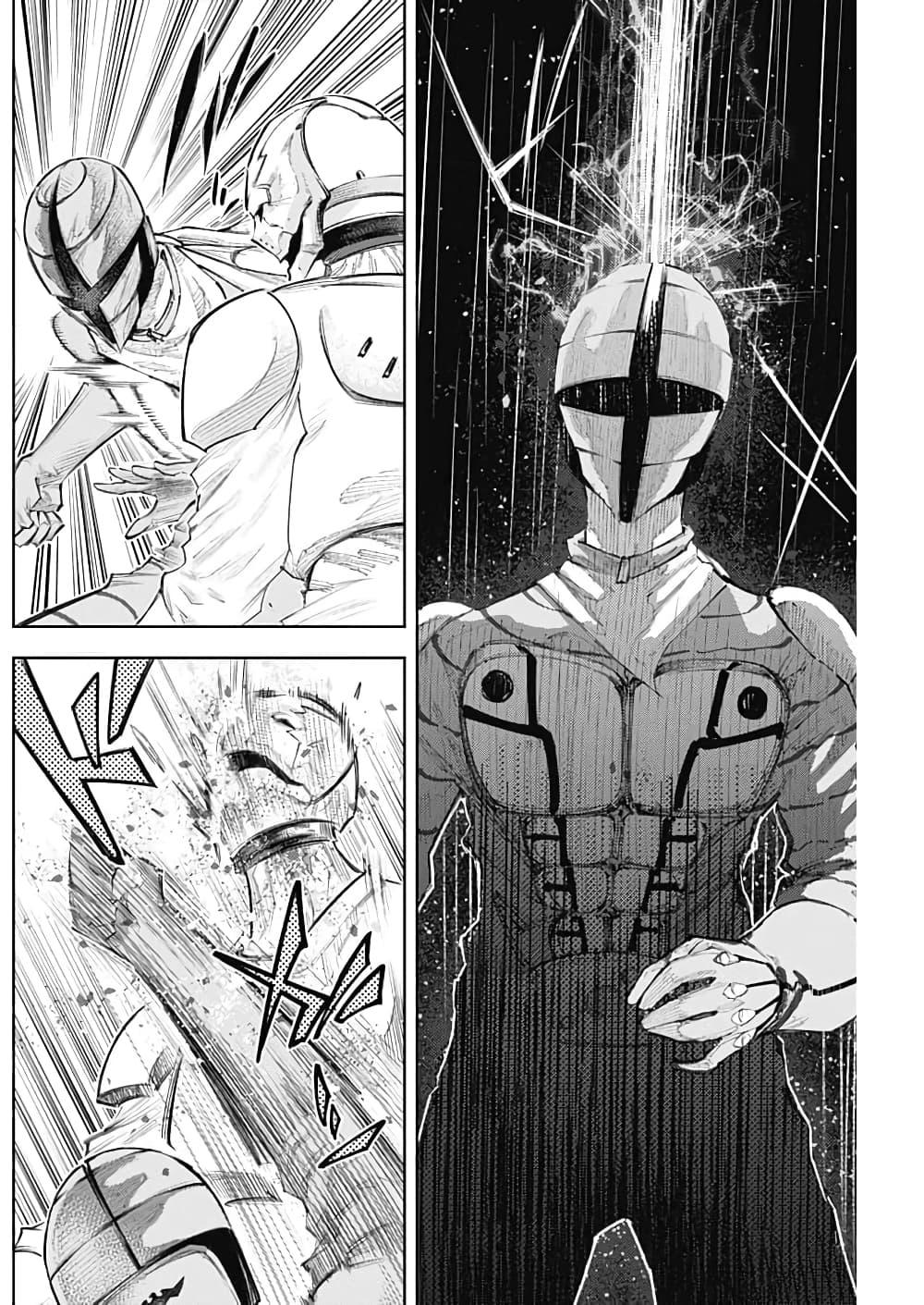 Manga-lc-com อ่านมังงะ อ่านการ์ตูน ออนไลน์ ฟรี There is no true peace in this world -Shin Kamen Rider SHOCKER SIDE- ตอนที่ 1 2 3 4 5 6 7 8 9 10 11 12 13 14 ฟรี ไม่มีโฆษณา Manga-lc - อ่าน มังงะ อ่าน การ์ตูน ออนไลน์ อ่านมังงะ ฟรี