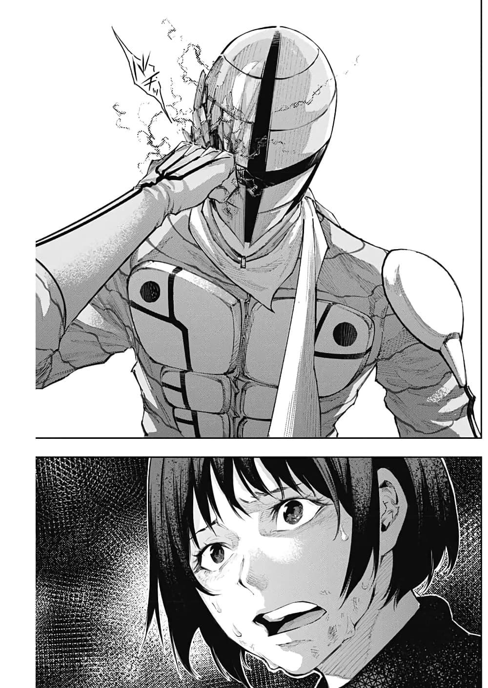 Manga-lc-com อ่านมังงะ อ่านการ์ตูน ออนไลน์ ฟรี There is no true peace in this world -Shin Kamen Rider SHOCKER SIDE- ตอนที่ 1 2 3 4 5 6 7 8 9 10 11 12 13 14 ฟรี ไม่มีโฆษณา Manga-lc - อ่าน มังงะ อ่าน การ์ตูน ออนไลน์ อ่านมังงะ ฟรี