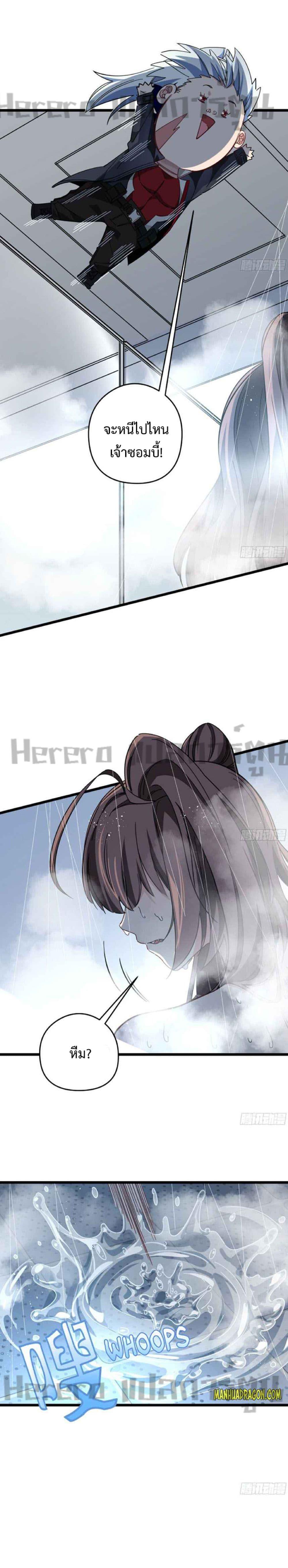 Manga-lc-com อ่านมังงะ อ่านการ์ตูน ออนไลน์ ฟรี Unlock 99 Heroines in End Times ตอนที่ 1 2 3 4 5 6 7 8 9 10 11 12 13 14 ฟรี ไม่มีโฆษณา Manga-lc - อ่าน มังงะ อ่าน การ์ตูน ออนไลน์ อ่านมังงะ ฟรี