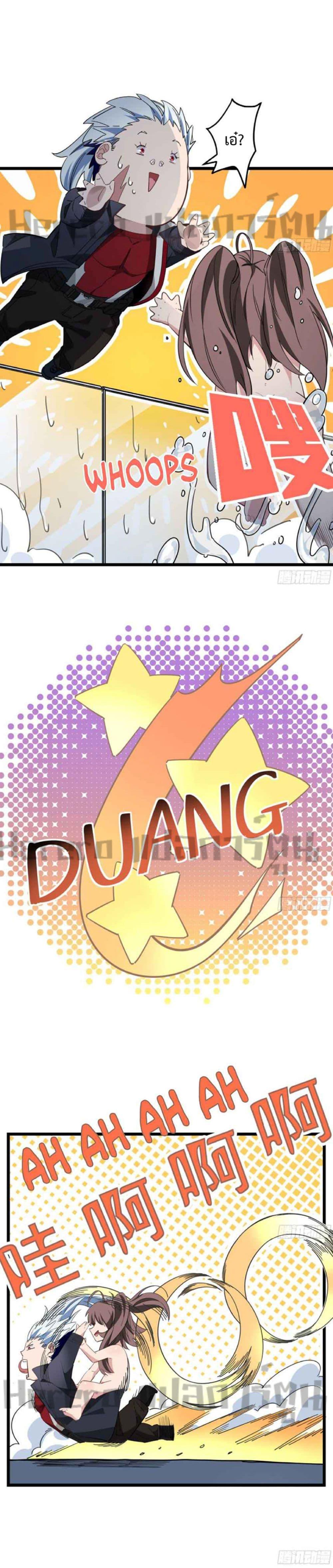 Manga-lc-com อ่านมังงะ อ่านการ์ตูน ออนไลน์ ฟรี Unlock 99 Heroines in End Times ตอนที่ 1 2 3 4 5 6 7 8 9 10 11 12 13 14 ฟรี ไม่มีโฆษณา Manga-lc - อ่าน มังงะ อ่าน การ์ตูน ออนไลน์ อ่านมังงะ ฟรี