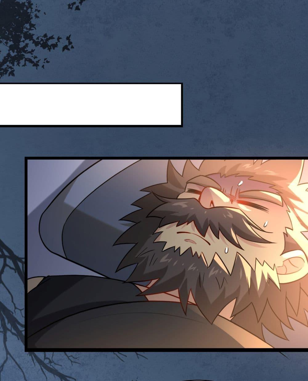 Manga-lc-com อ่านมังงะ อ่านการ์ตูน ออนไลน์ ฟรี SystemOP ตอนที่ 1 2 3 4 5 6 7 8 9 10 11 12 13 14 ฟรี ไม่มีโฆษณา Manga-lc - อ่าน มังงะ อ่าน การ์ตูน ออนไลน์ อ่านมังงะ ฟรี