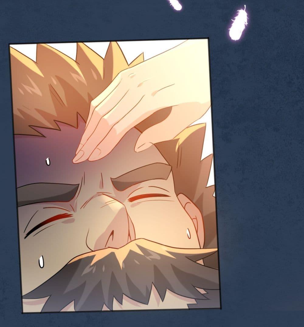 Manga-lc-com อ่านมังงะ อ่านการ์ตูน ออนไลน์ ฟรี SystemOP ตอนที่ 1 2 3 4 5 6 7 8 9 10 11 12 13 14 ฟรี ไม่มีโฆษณา Manga-lc - อ่าน มังงะ อ่าน การ์ตูน ออนไลน์ อ่านมังงะ ฟรี
