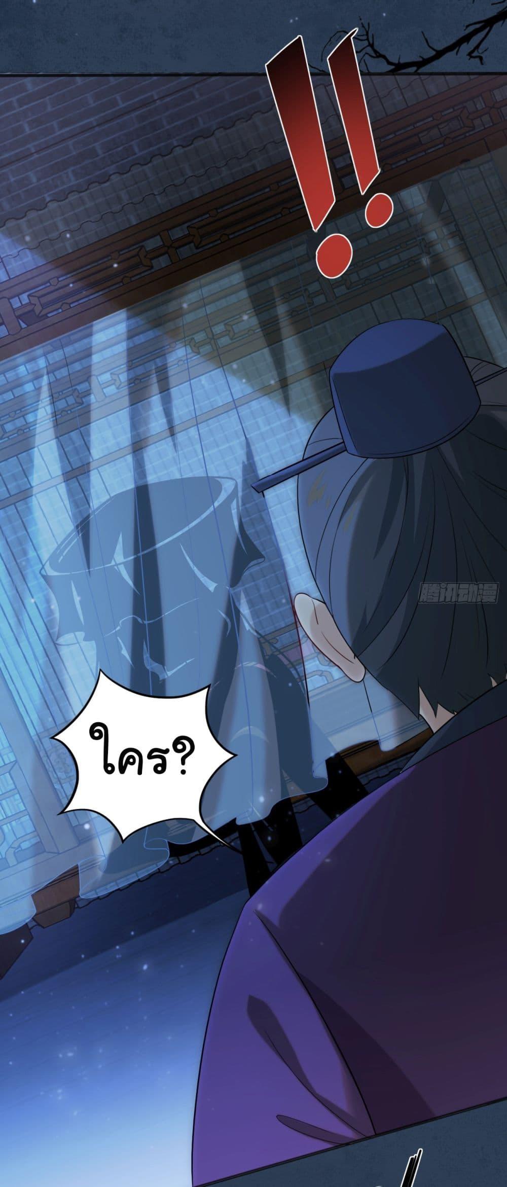 Manga-lc-com อ่านมังงะ อ่านการ์ตูน ออนไลน์ ฟรี SystemOP ตอนที่ 1 2 3 4 5 6 7 8 9 10 11 12 13 14 ฟรี ไม่มีโฆษณา Manga-lc - อ่าน มังงะ อ่าน การ์ตูน ออนไลน์ อ่านมังงะ ฟรี