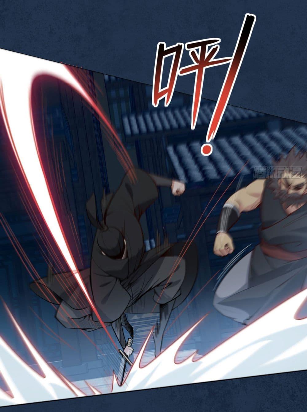 Manga-lc-com อ่านมังงะ อ่านการ์ตูน ออนไลน์ ฟรี SystemOP ตอนที่ 1 2 3 4 5 6 7 8 9 10 11 12 13 14 ฟรี ไม่มีโฆษณา Manga-lc - อ่าน มังงะ อ่าน การ์ตูน ออนไลน์ อ่านมังงะ ฟรี