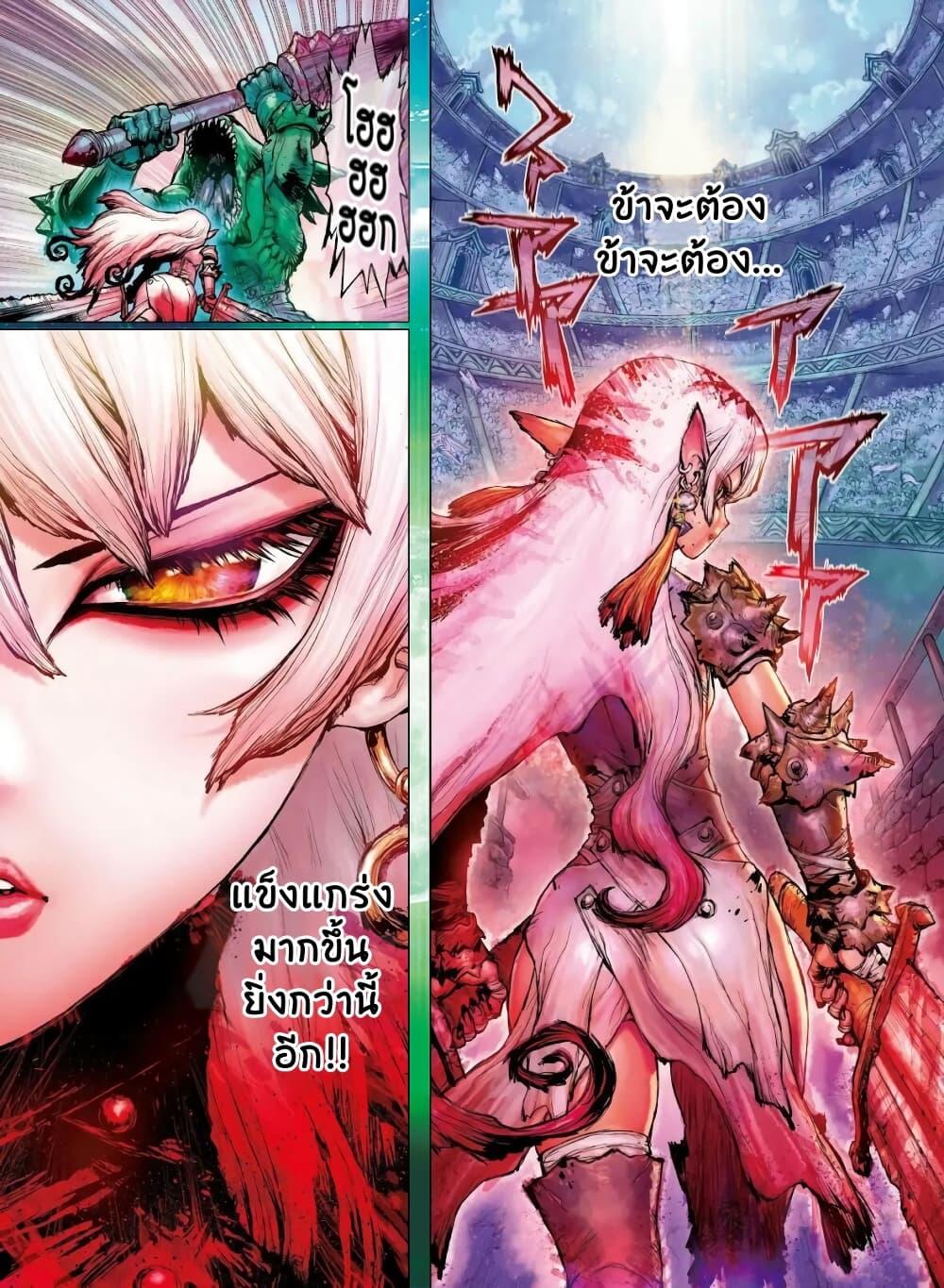 Manga-lc-com อ่านมังงะ อ่านการ์ตูน ออนไลน์ ฟรี Super String Isekai Kenbunroku ตอนที่ 1 2 3 4 5 6 7 8 9 10 11 12 13 14 ฟรี ไม่มีโฆษณา Manga-lc - อ่าน มังงะ อ่าน การ์ตูน ออนไลน์ อ่านมังงะ ฟรี