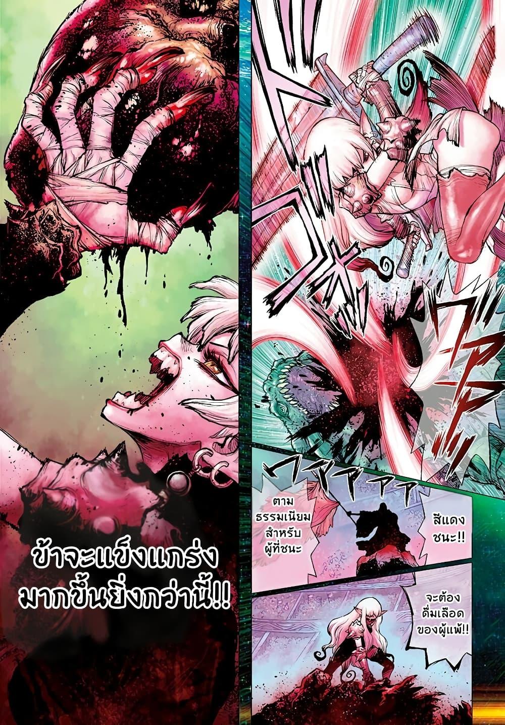 Manga-lc-com อ่านมังงะ อ่านการ์ตูน ออนไลน์ ฟรี Super String Isekai Kenbunroku ตอนที่ 1 2 3 4 5 6 7 8 9 10 11 12 13 14 ฟรี ไม่มีโฆษณา Manga-lc - อ่าน มังงะ อ่าน การ์ตูน ออนไลน์ อ่านมังงะ ฟรี